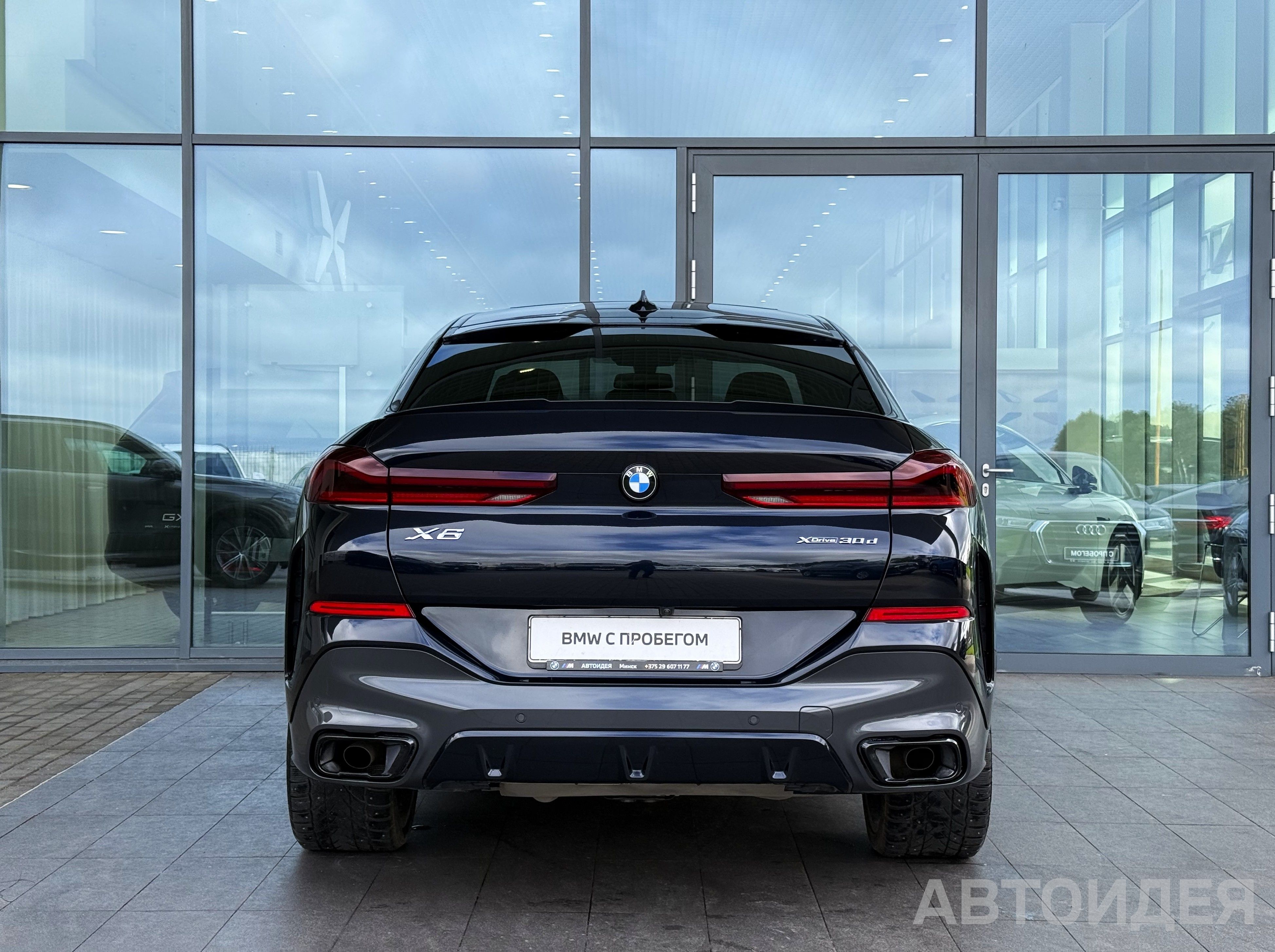 BMW xDrive30d  фото 4