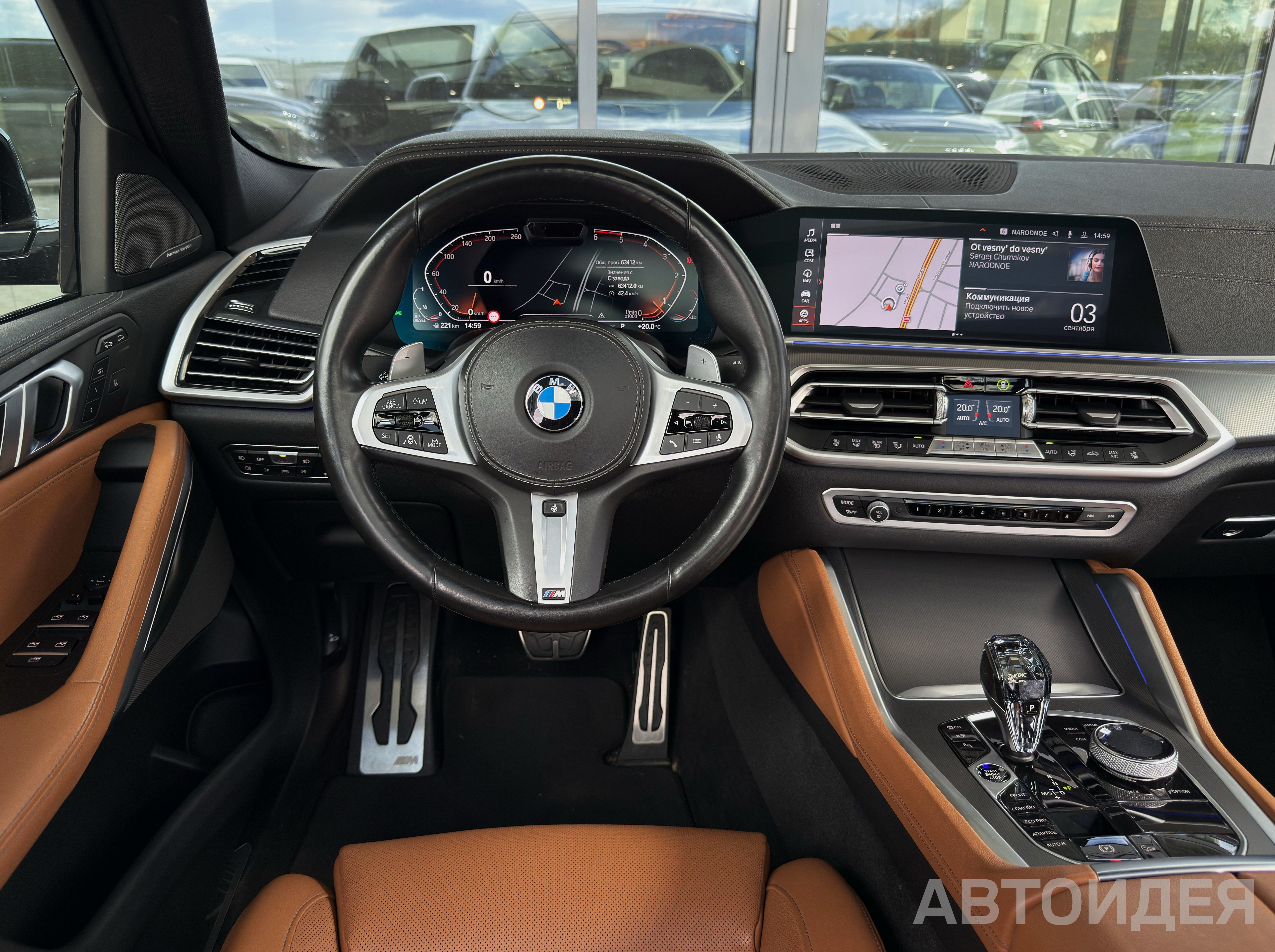 BMW xDrive30d  фото 7