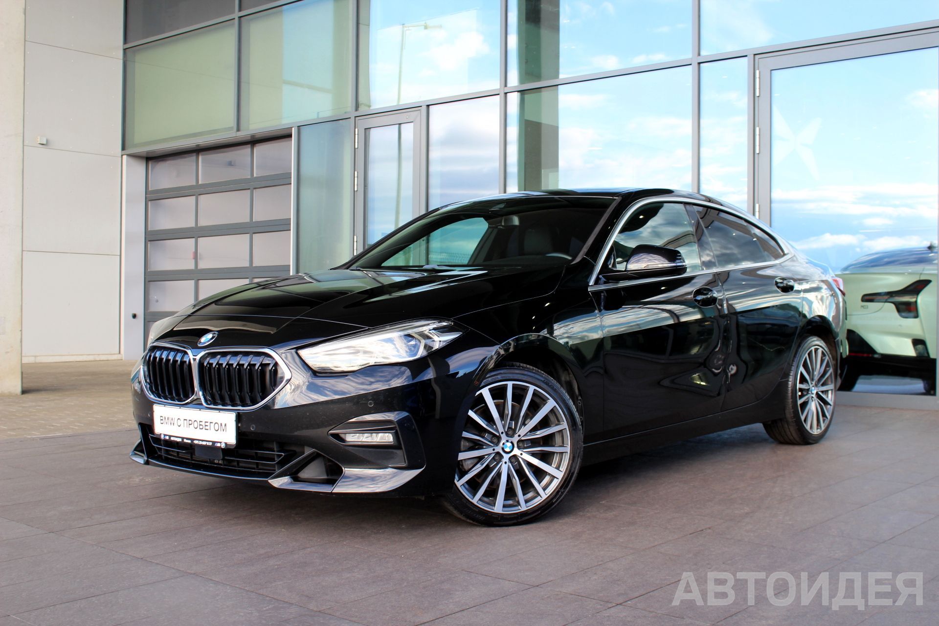 BMW 228i xDrive 