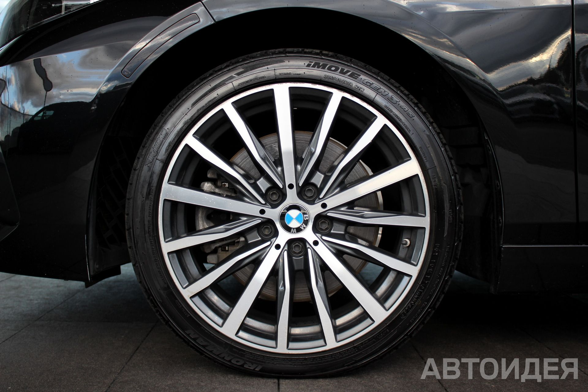 BMW 228i xDrive  фото 6