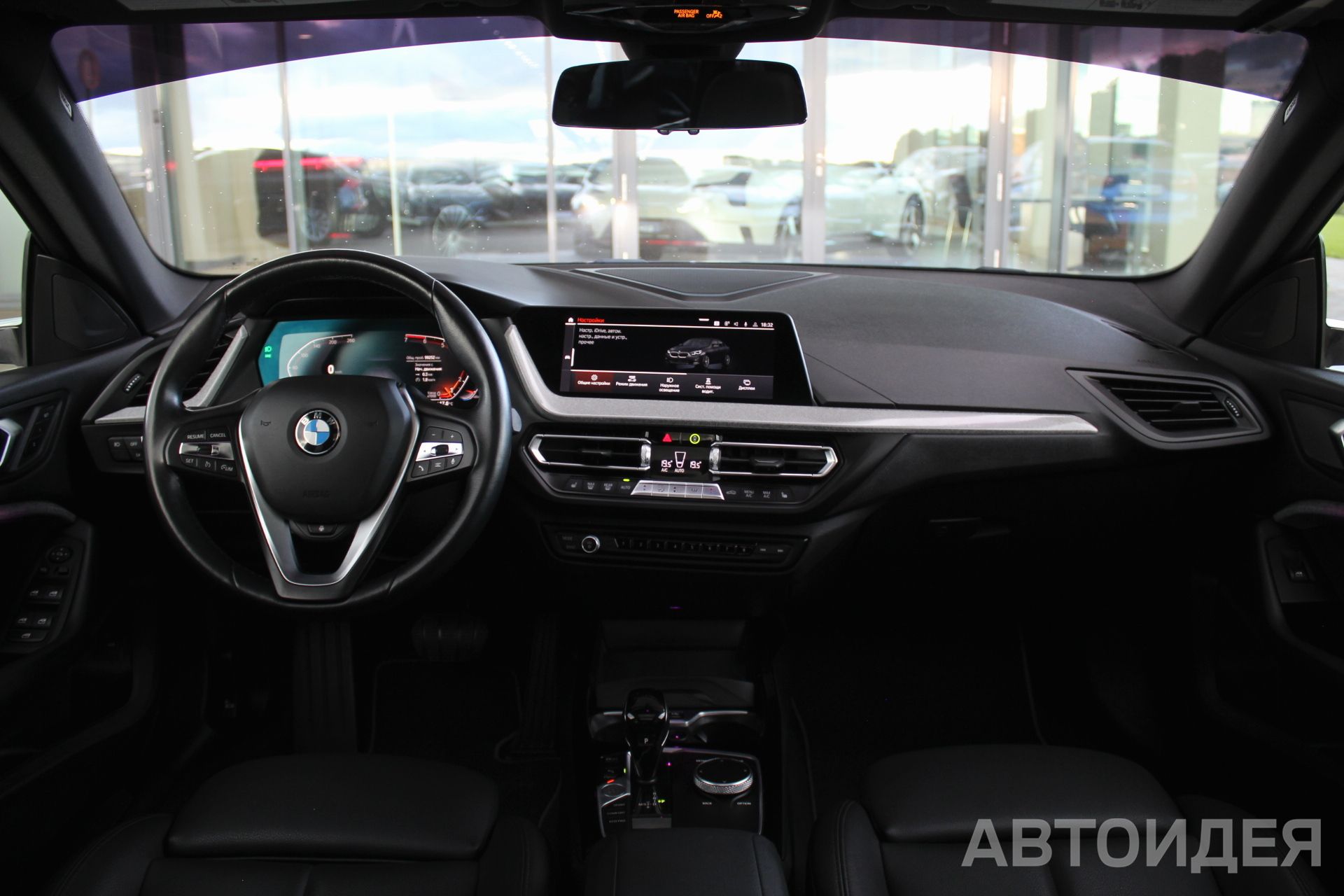BMW 228i xDrive  фото 8