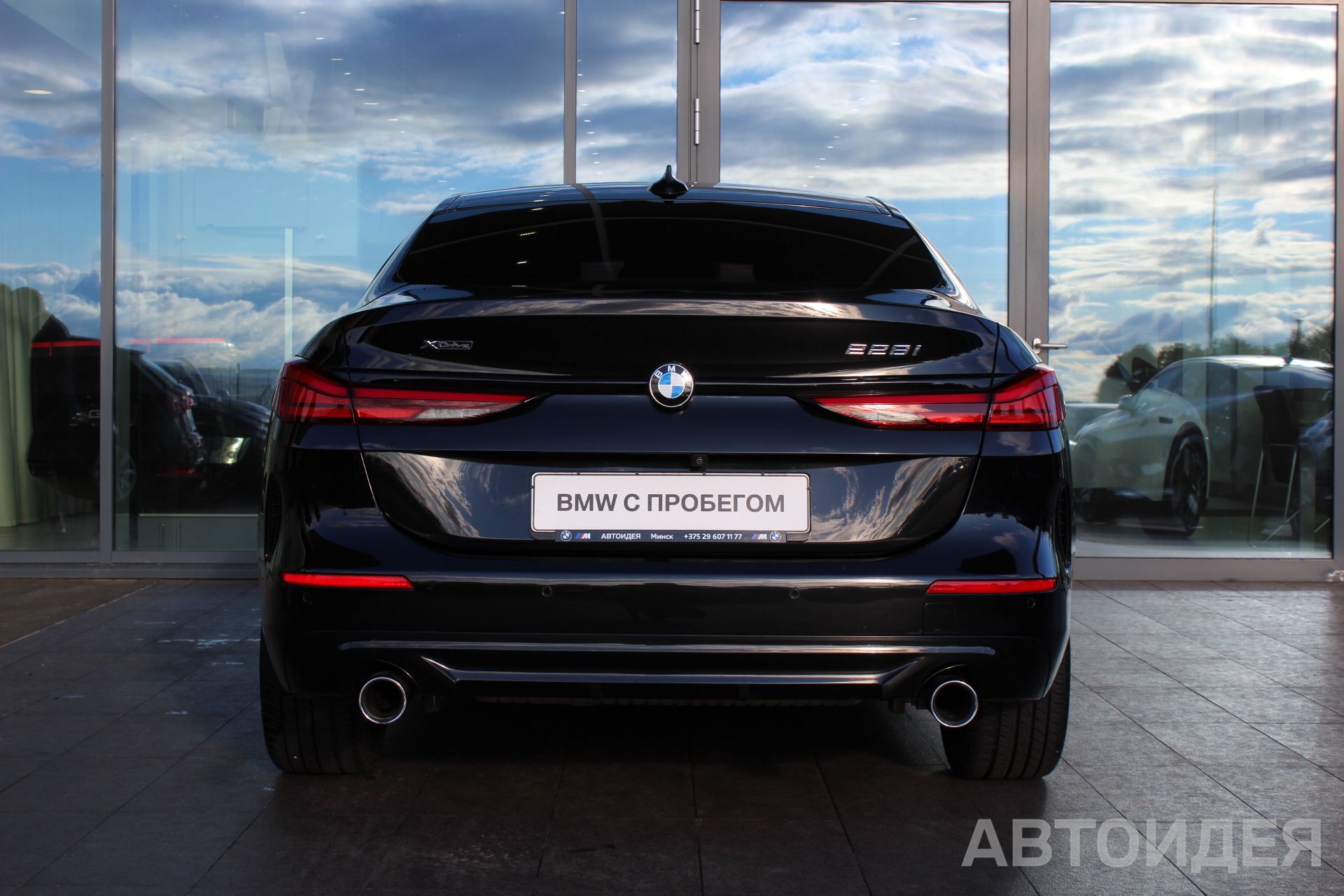  228i xDrive