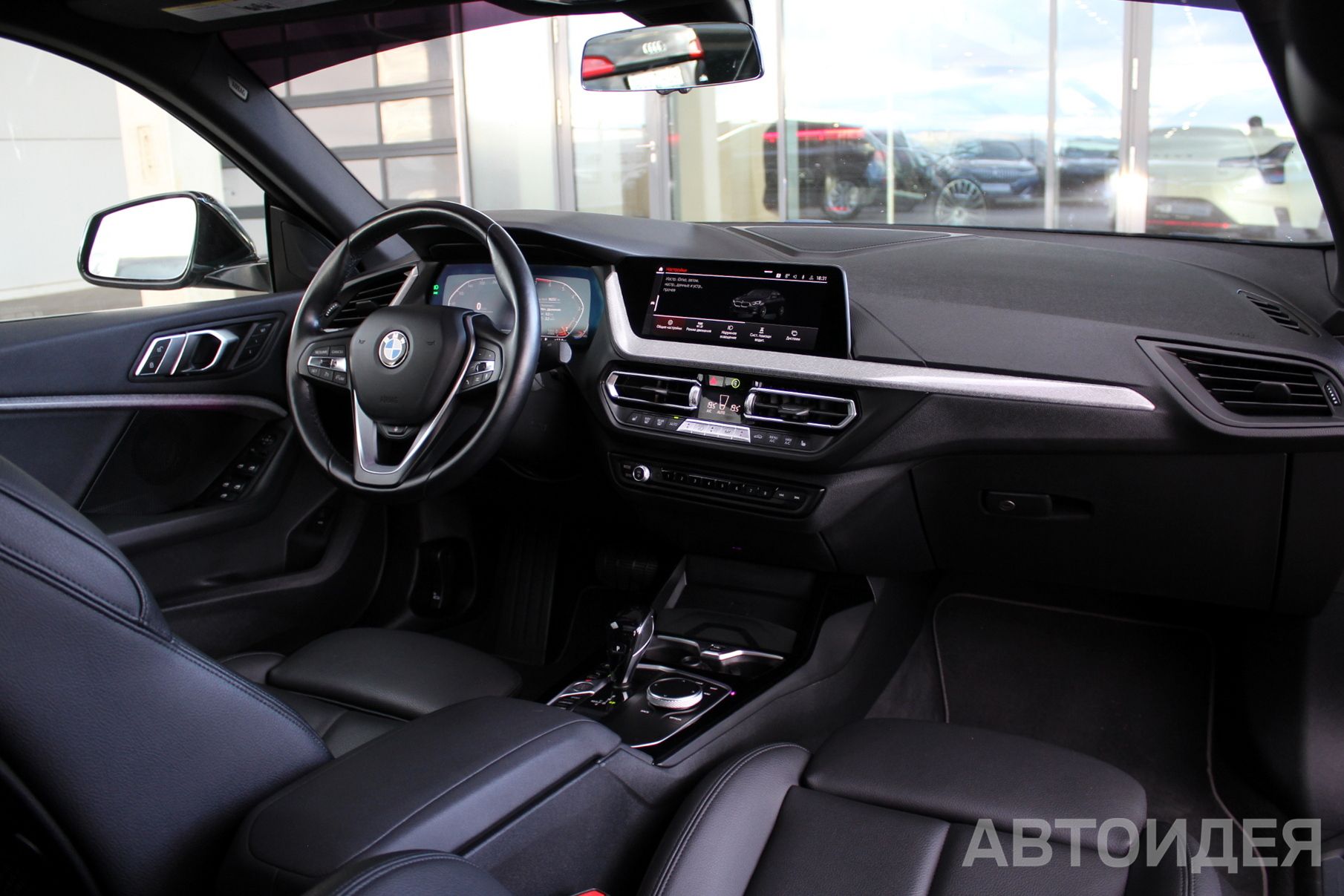 228i xDrive