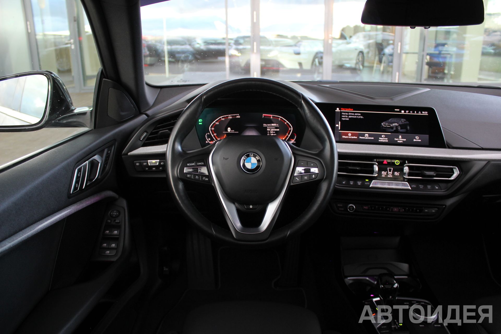  228i xDrive