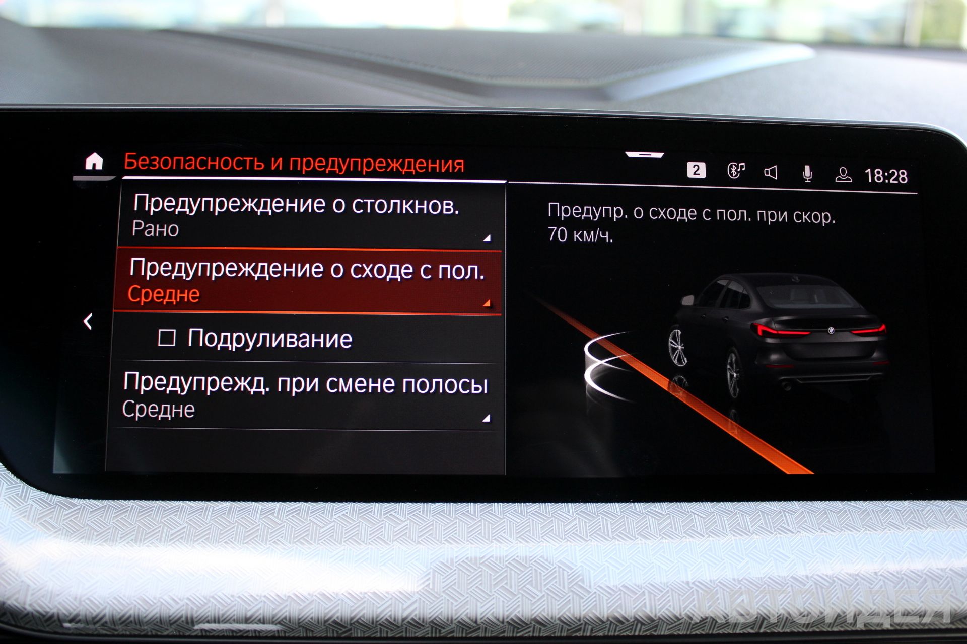  228i xDrive