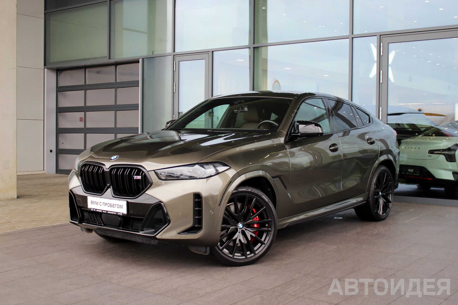 BMW X6 M60i xDrive 
