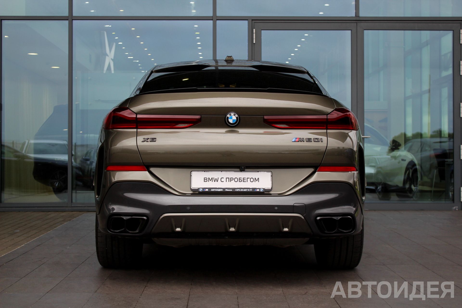 BMW X6 M60i xDrive  фото 5
