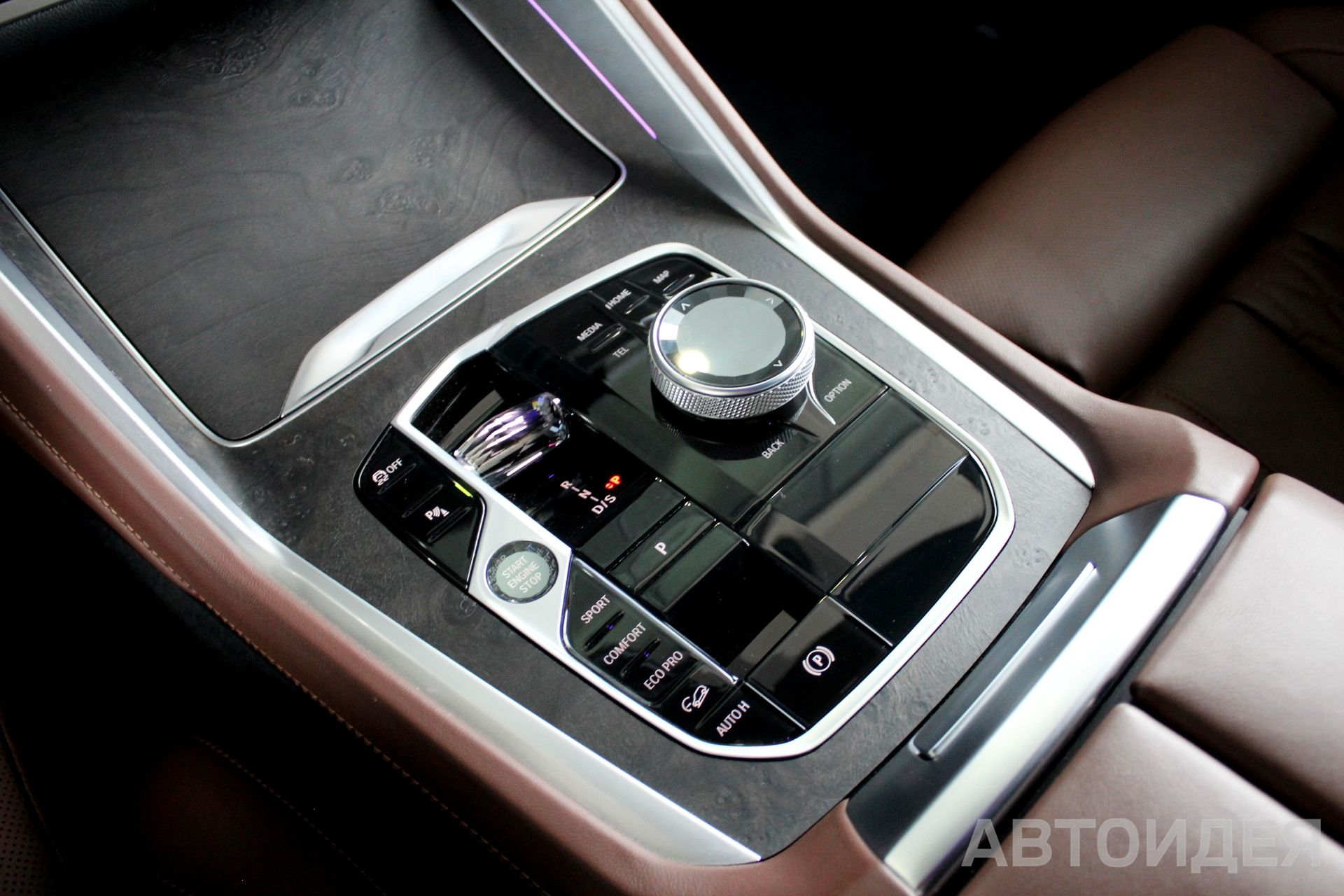 BMW X6 M60i xDrive  фото 19