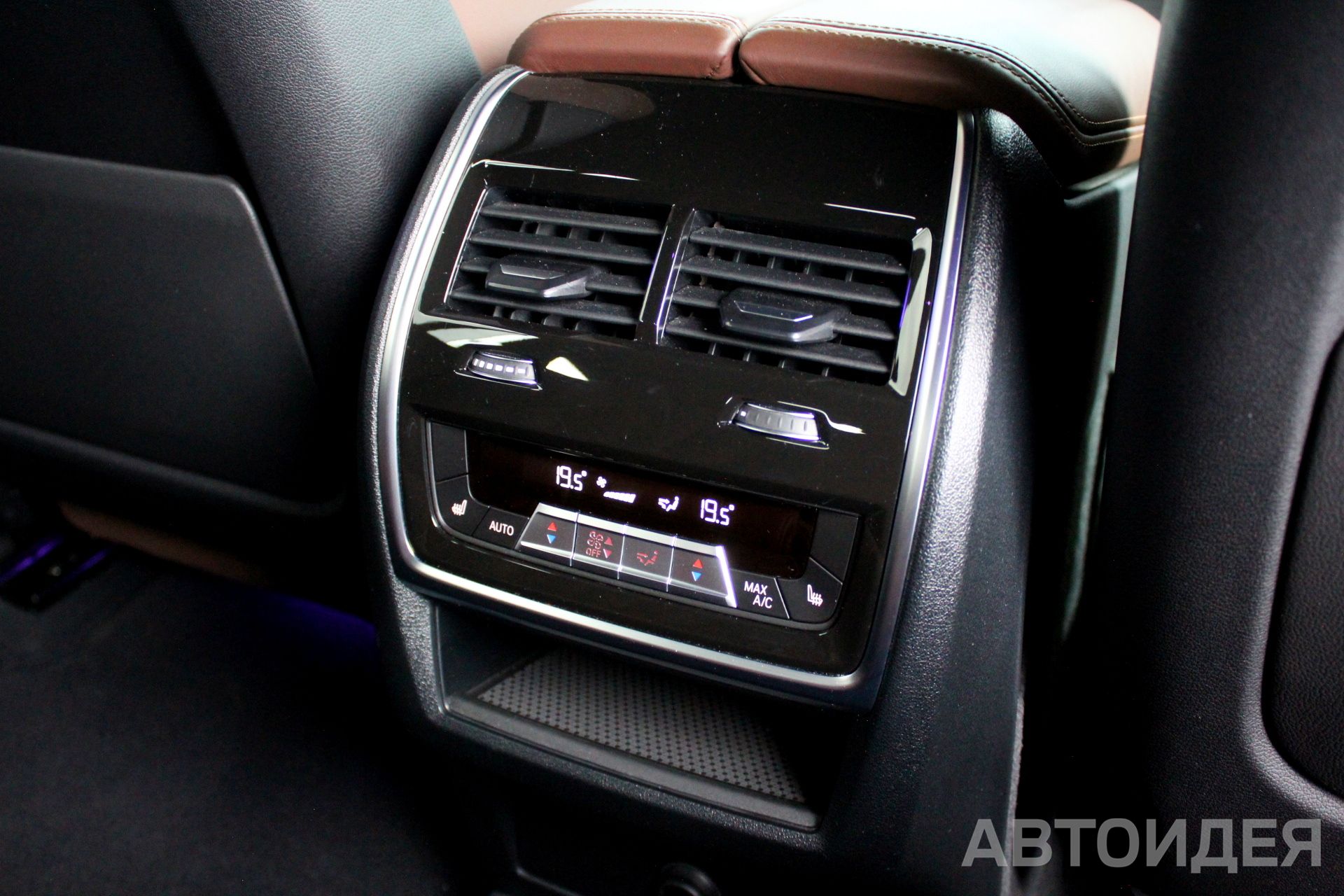 BMW X6 M60i xDrive  фото 27