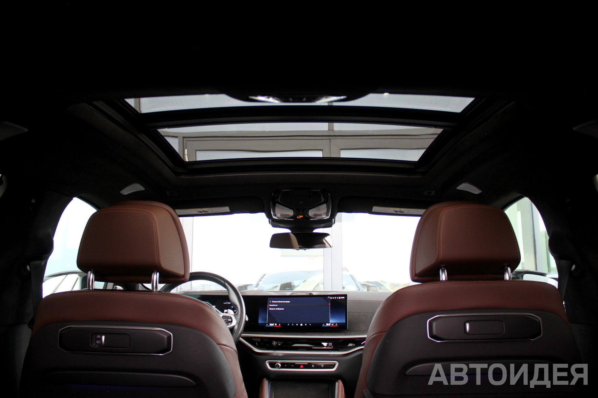 BMW X6 M60i xDrive  фото 28