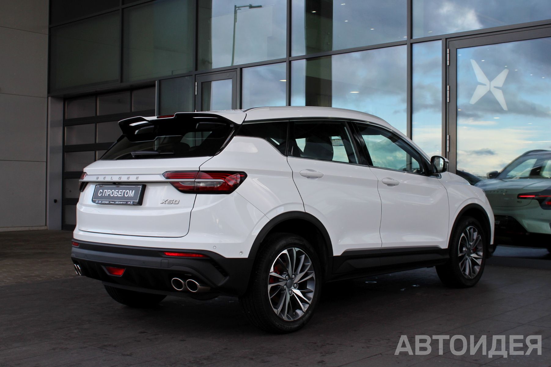  X50