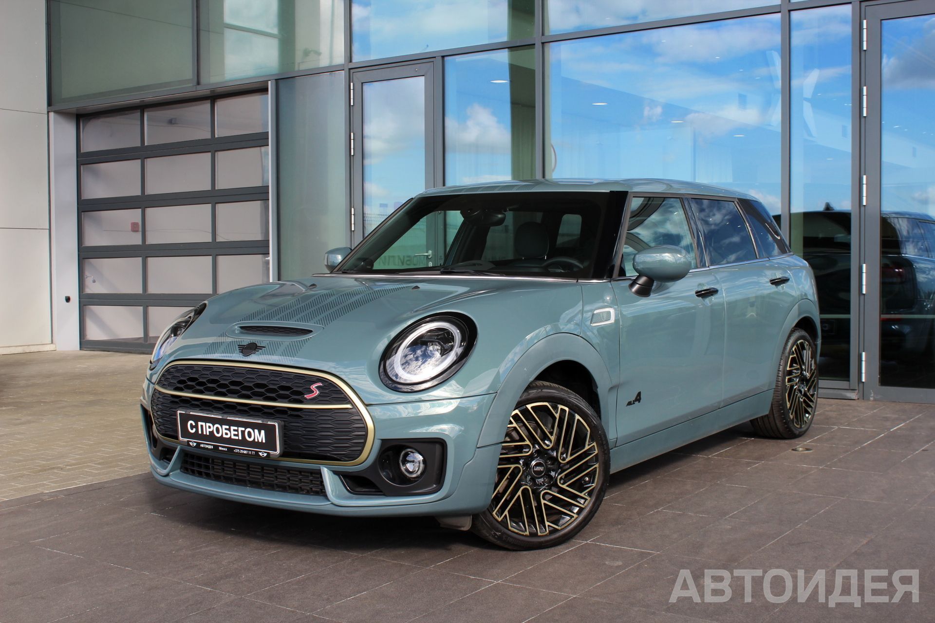 MINI Cooper S ALL4 Clubman Зеленый металлик