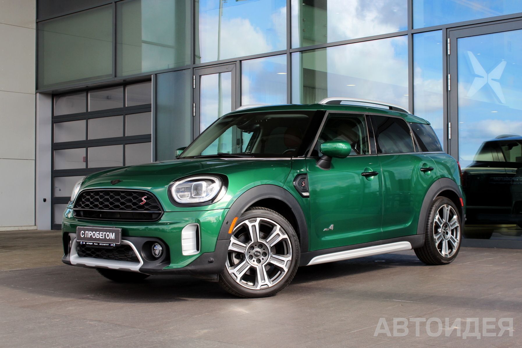 MINI Cooper S ALL4 Countryman 