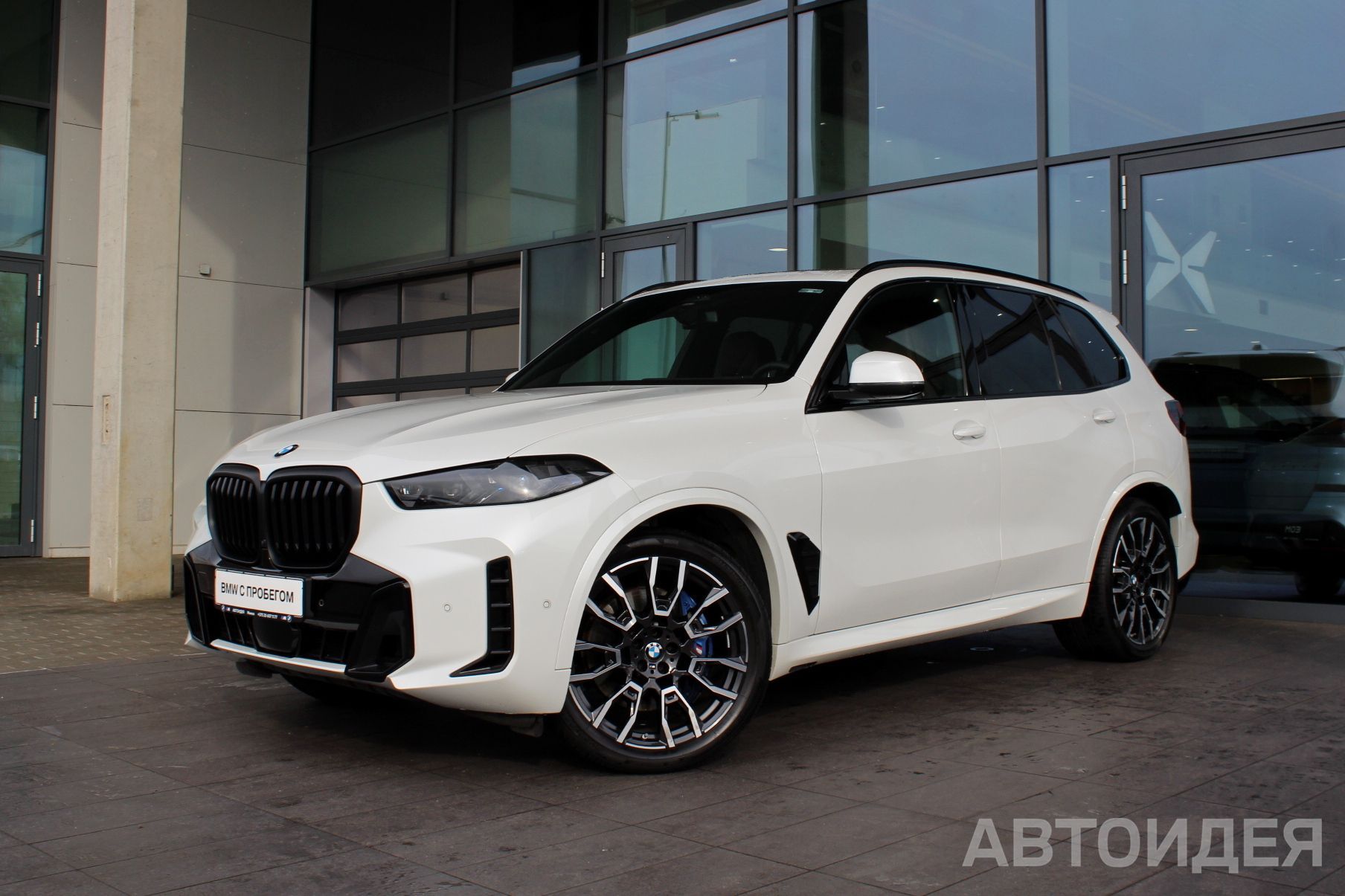 BMW X5 xDrive40i 