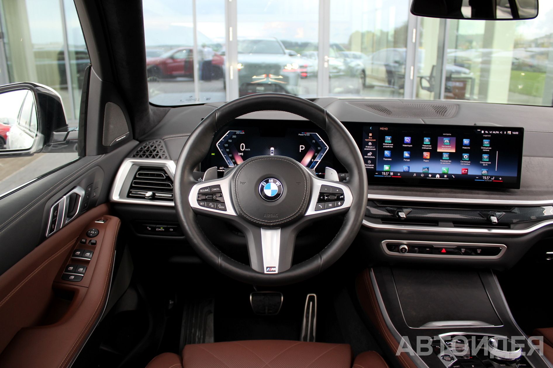 BMW X5 xDrive40i  фото 9