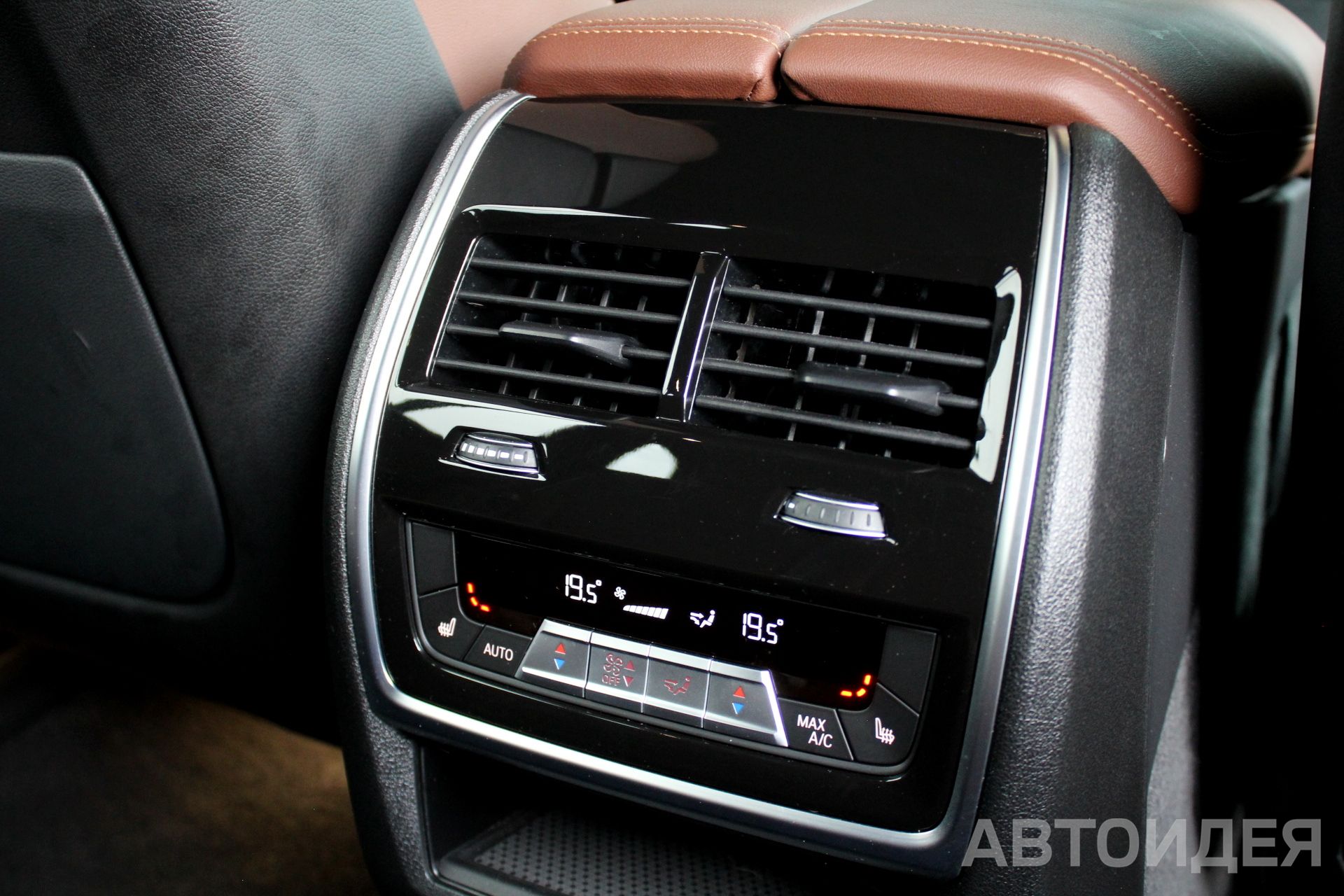 BMW X5 xDrive40i  фото 27