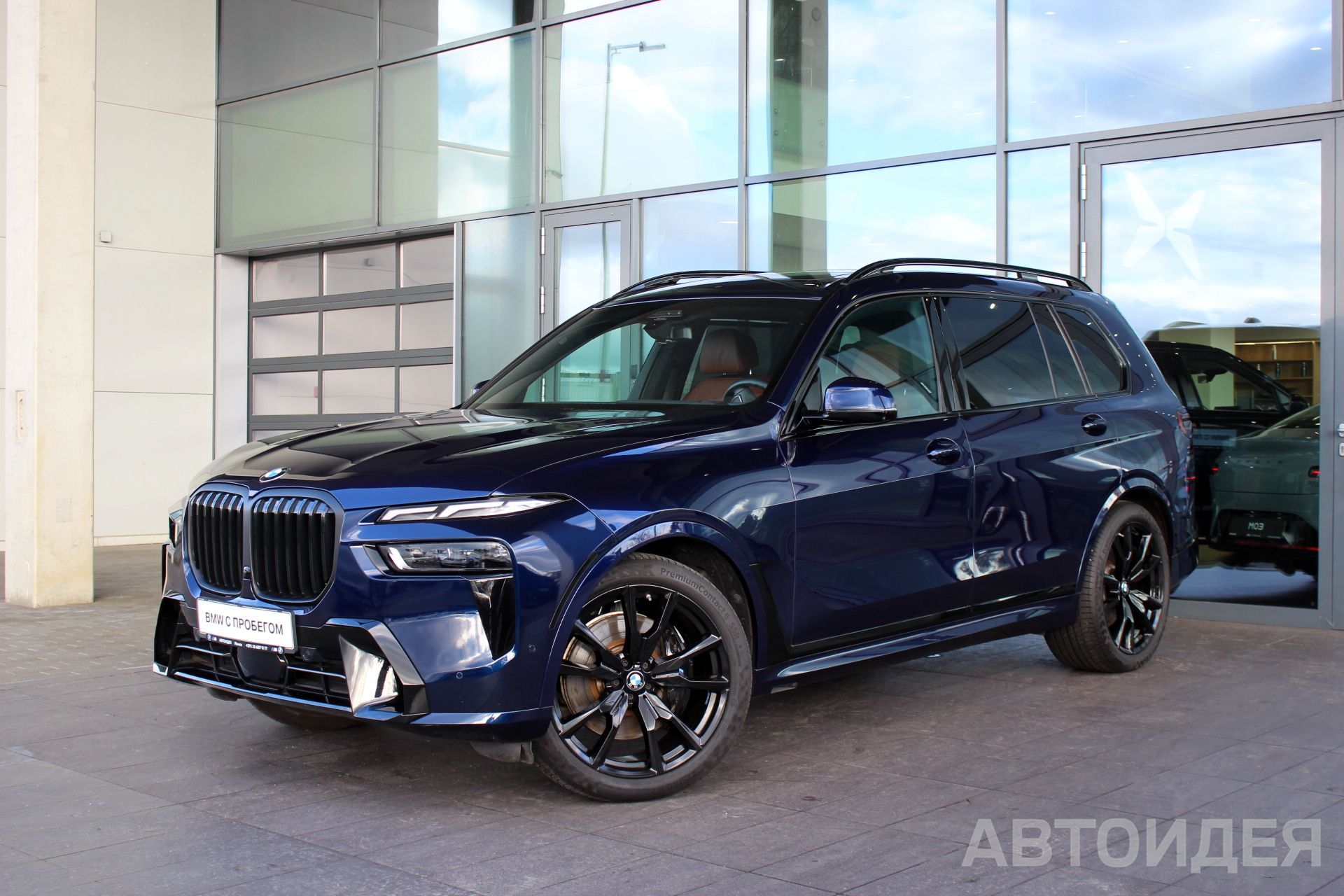 BMW X7 xDrive40i 