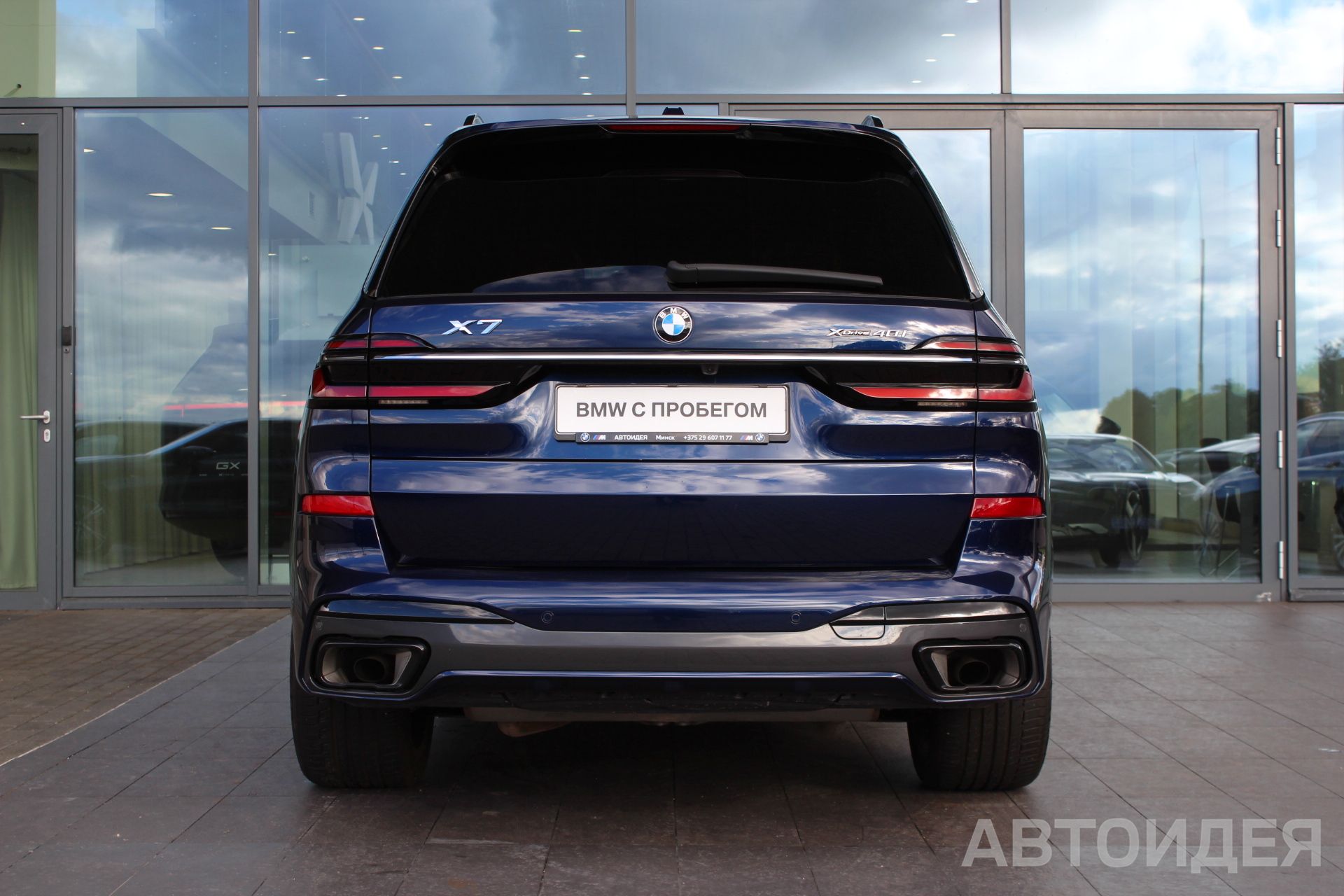 BMW X7 xDrive40i  фото 5
