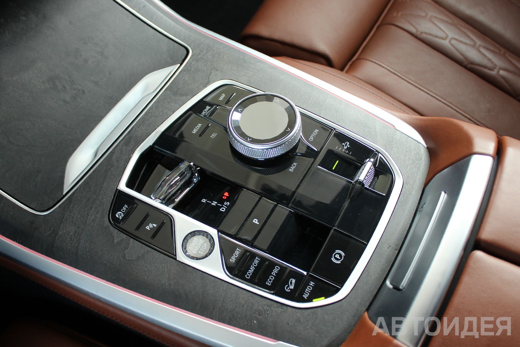 BMW X7 xDrive40i  фото 20