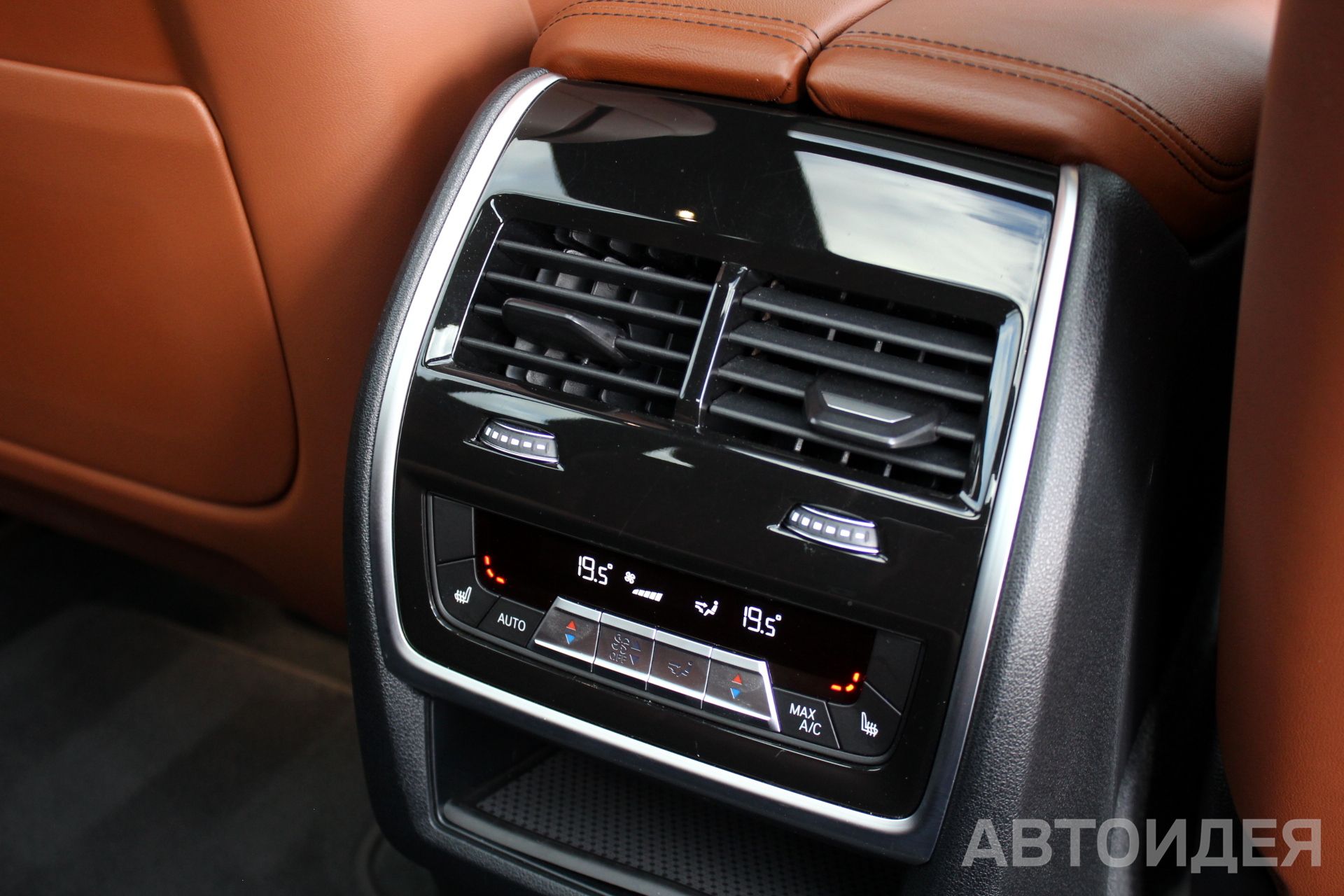 BMW X7 xDrive40i  фото 28