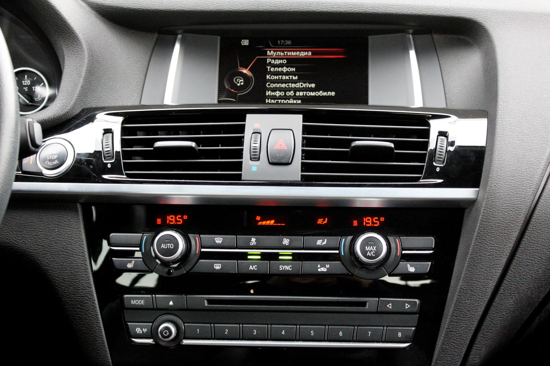 BMW X4 xDrive28i Красный Мельбурн металлик фото 11