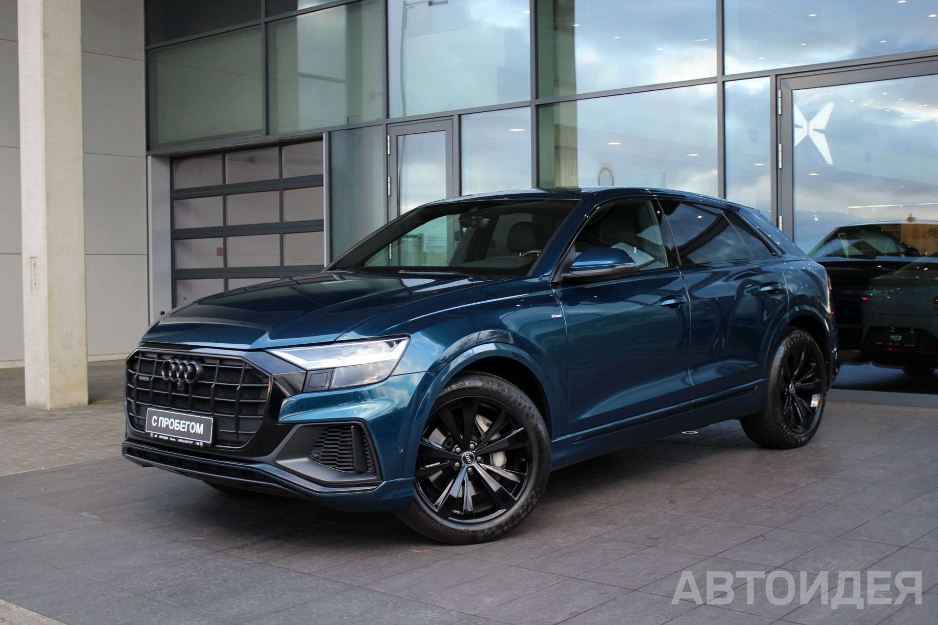 Audi Q8 55 TFSI 
