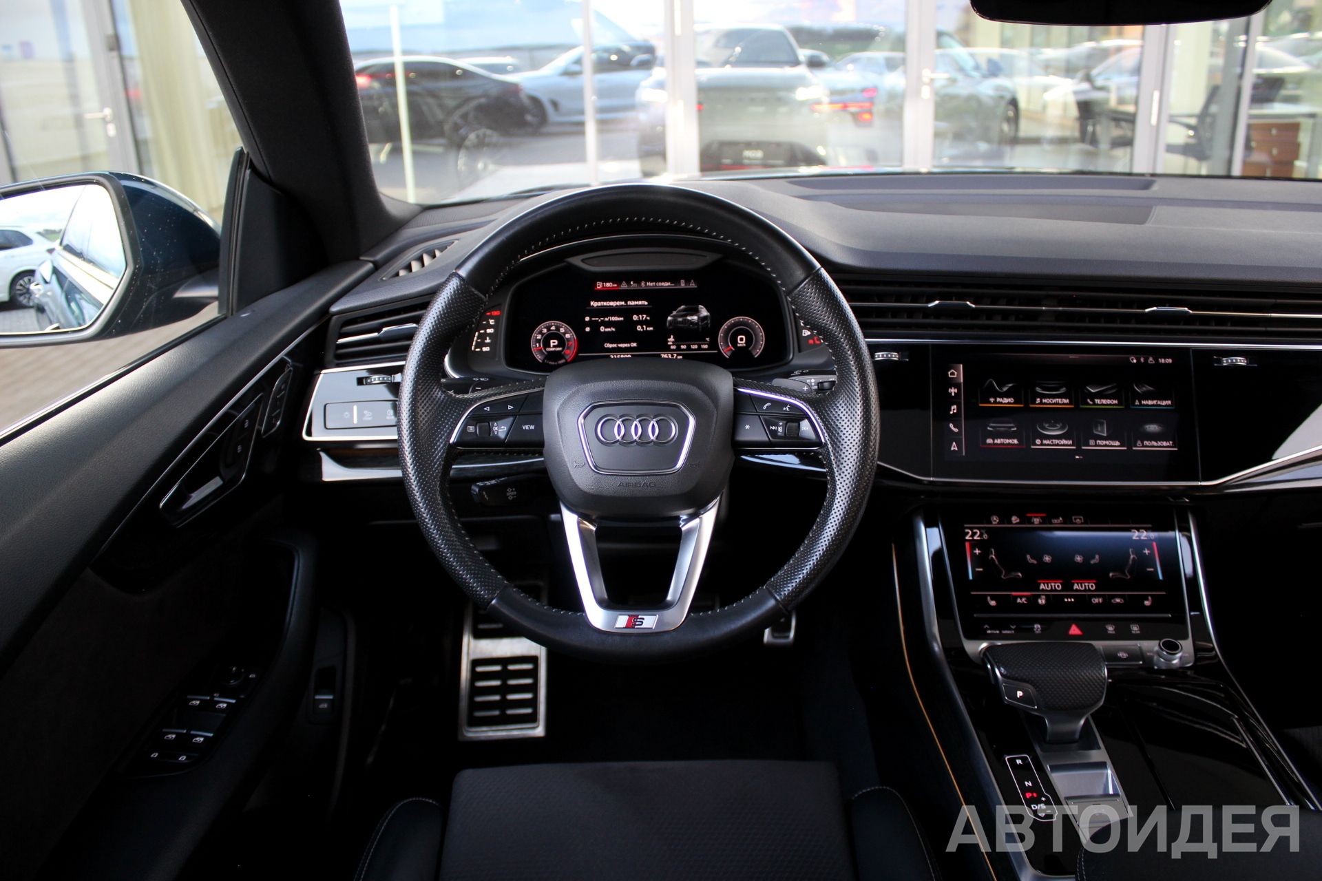Audi Q8 55 TFSI  фото 9