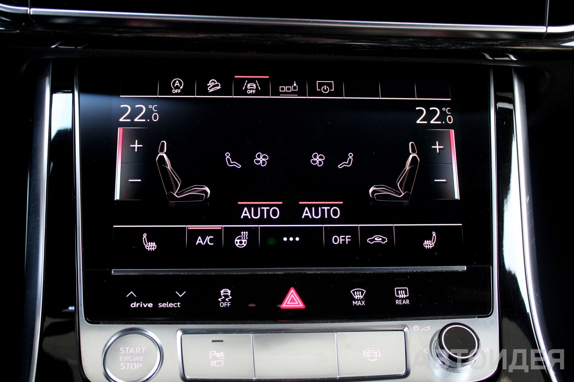 Audi Q8 55 TFSI  фото 17