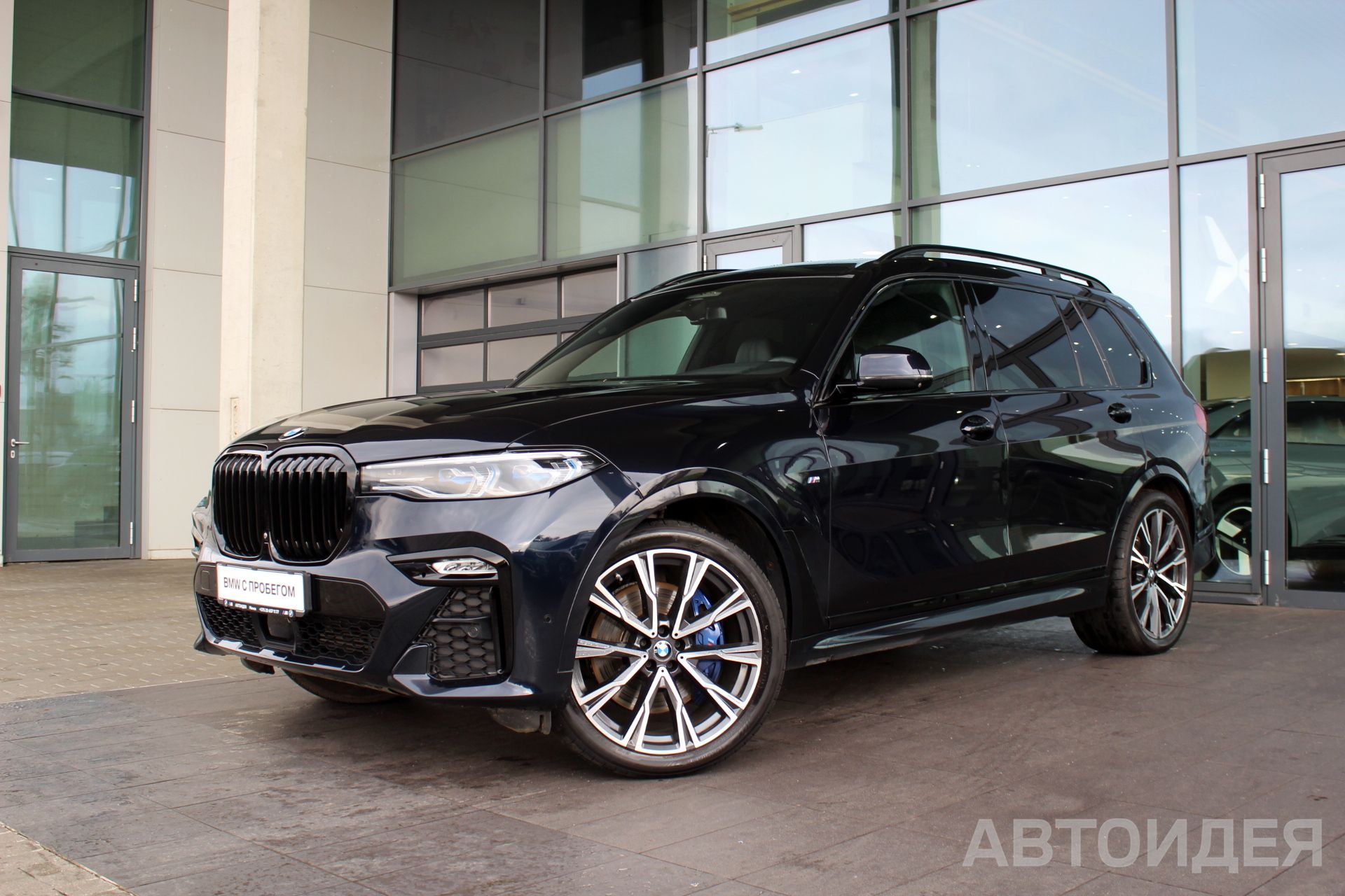 BMW X7 xDrive30d Черный Карбон металлик