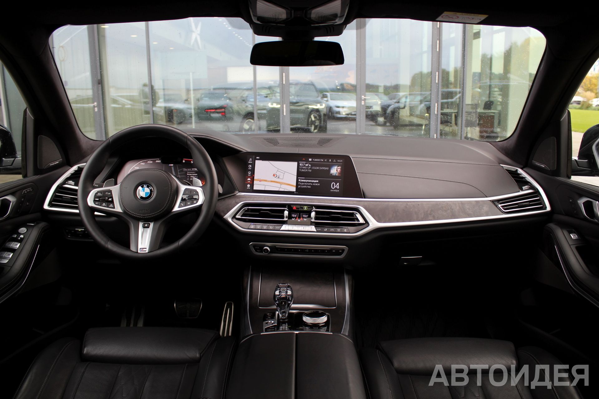 BMW X7 xDrive30d Черный Карбон металлик фото 8