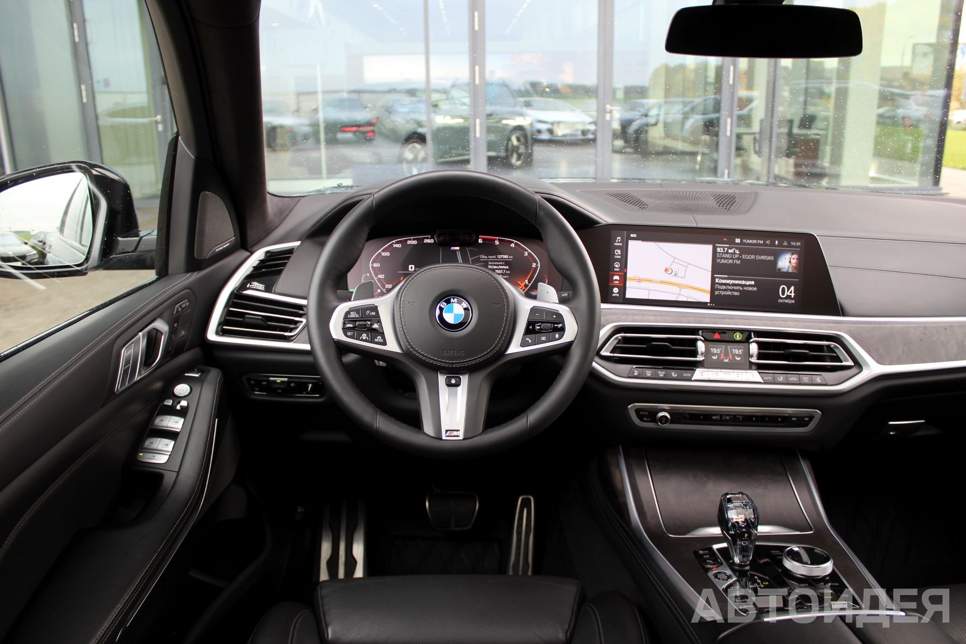 BMW X7 xDrive30d Черный Карбон металлик фото 9