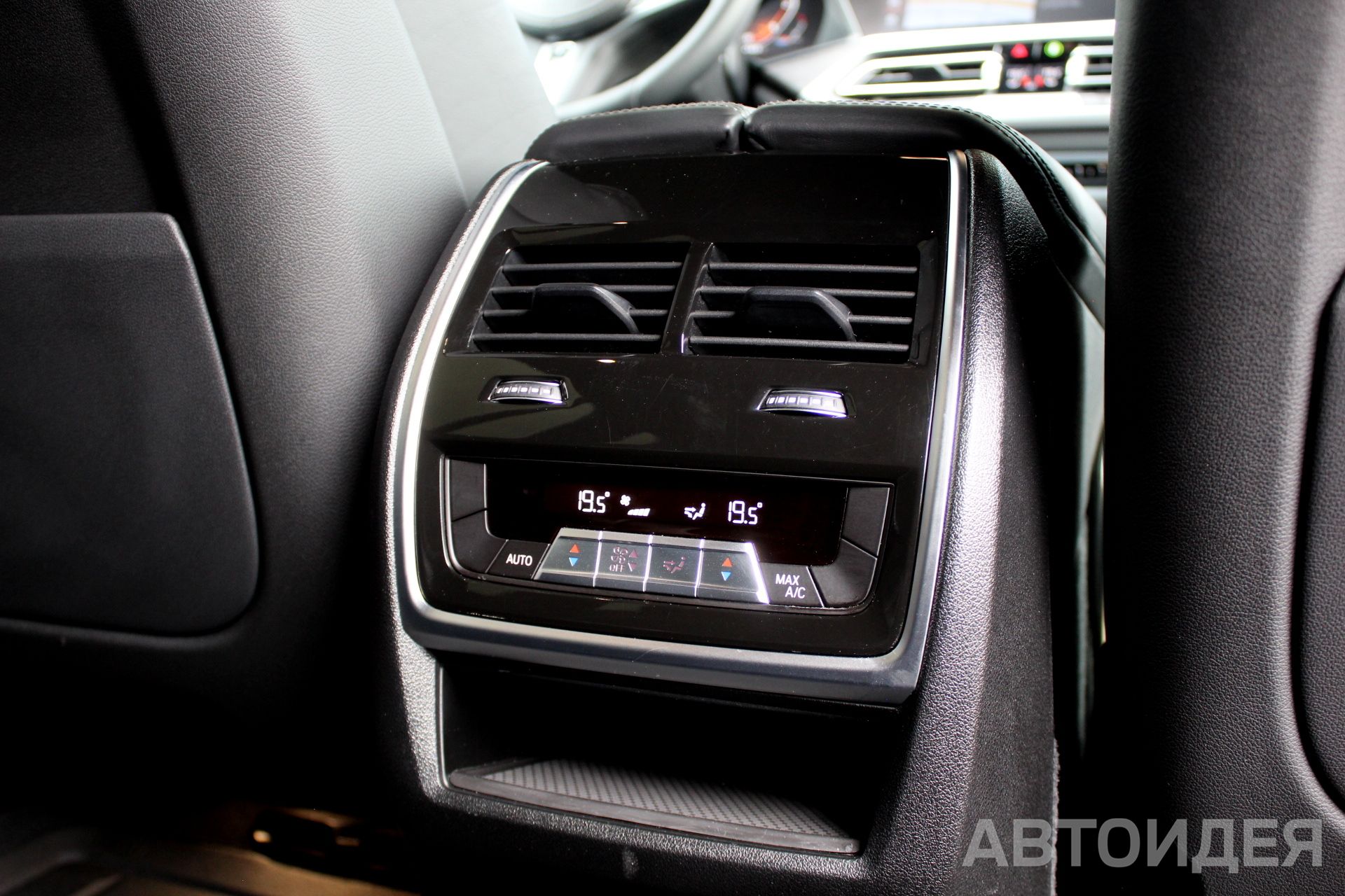 BMW X7 xDrive30d Черный Карбон металлик фото 27