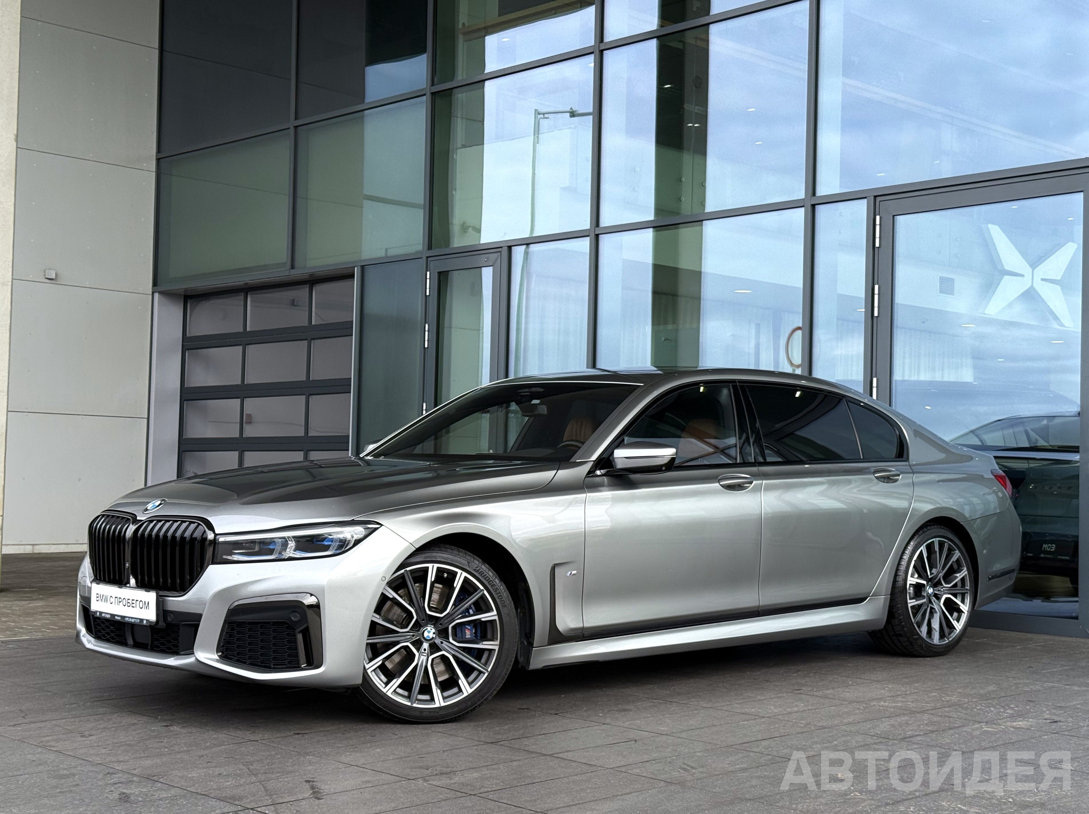 BMW 730Ld xDrive Sedan Серый Донингтон