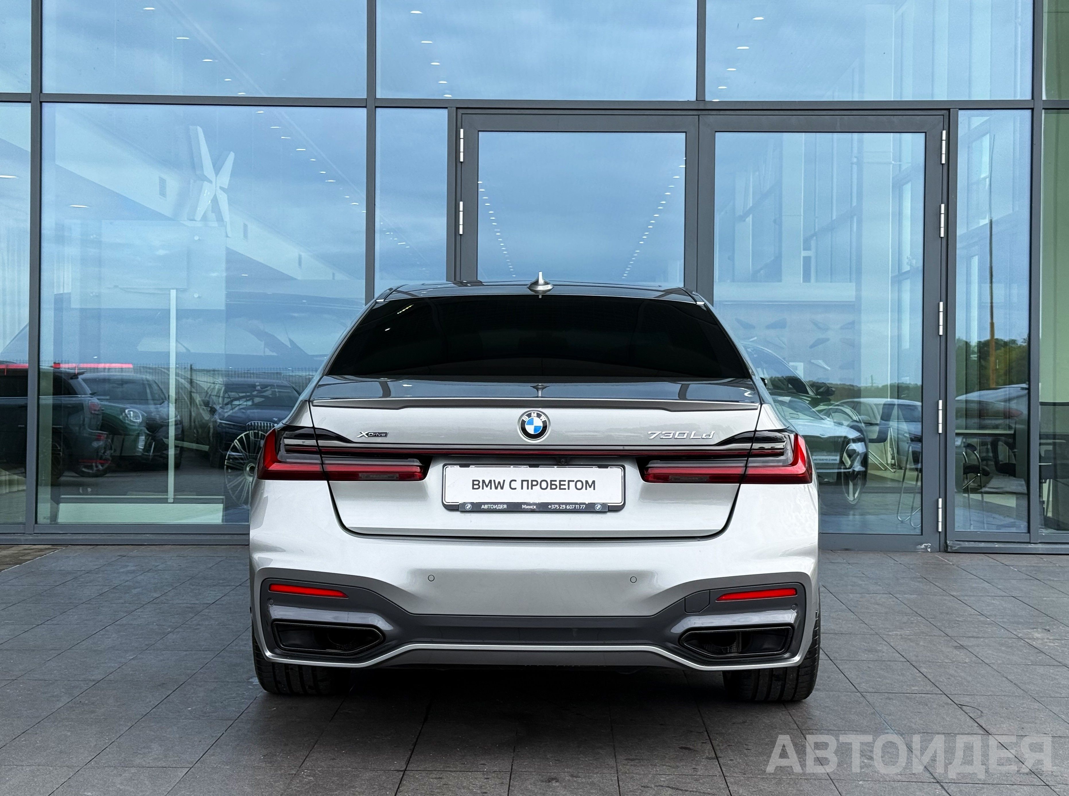 BMW 730Ld xDrive Sedan Серый Донингтон фото 3