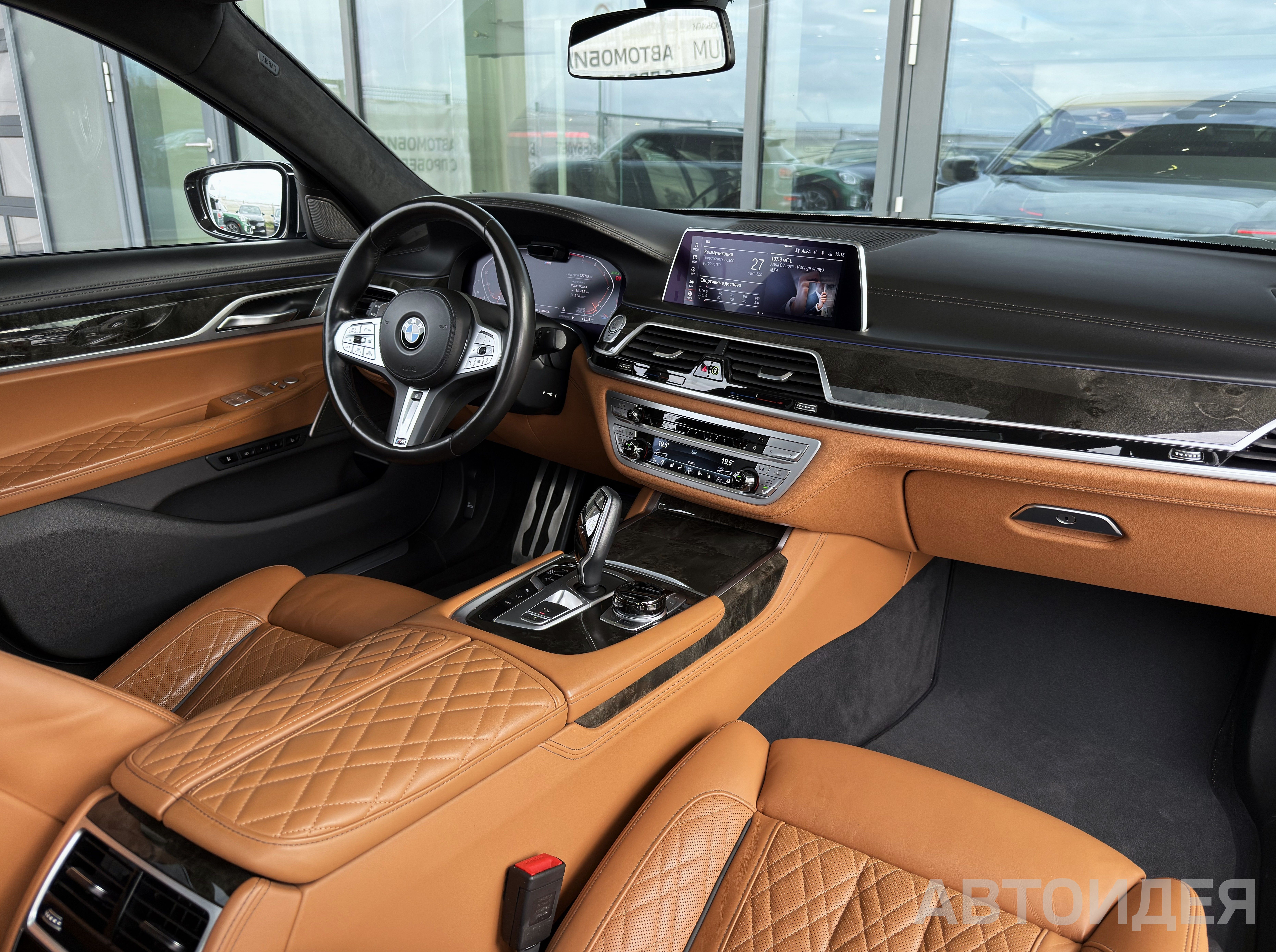 BMW 730Ld xDrive Sedan Серый Донингтон фото 4
