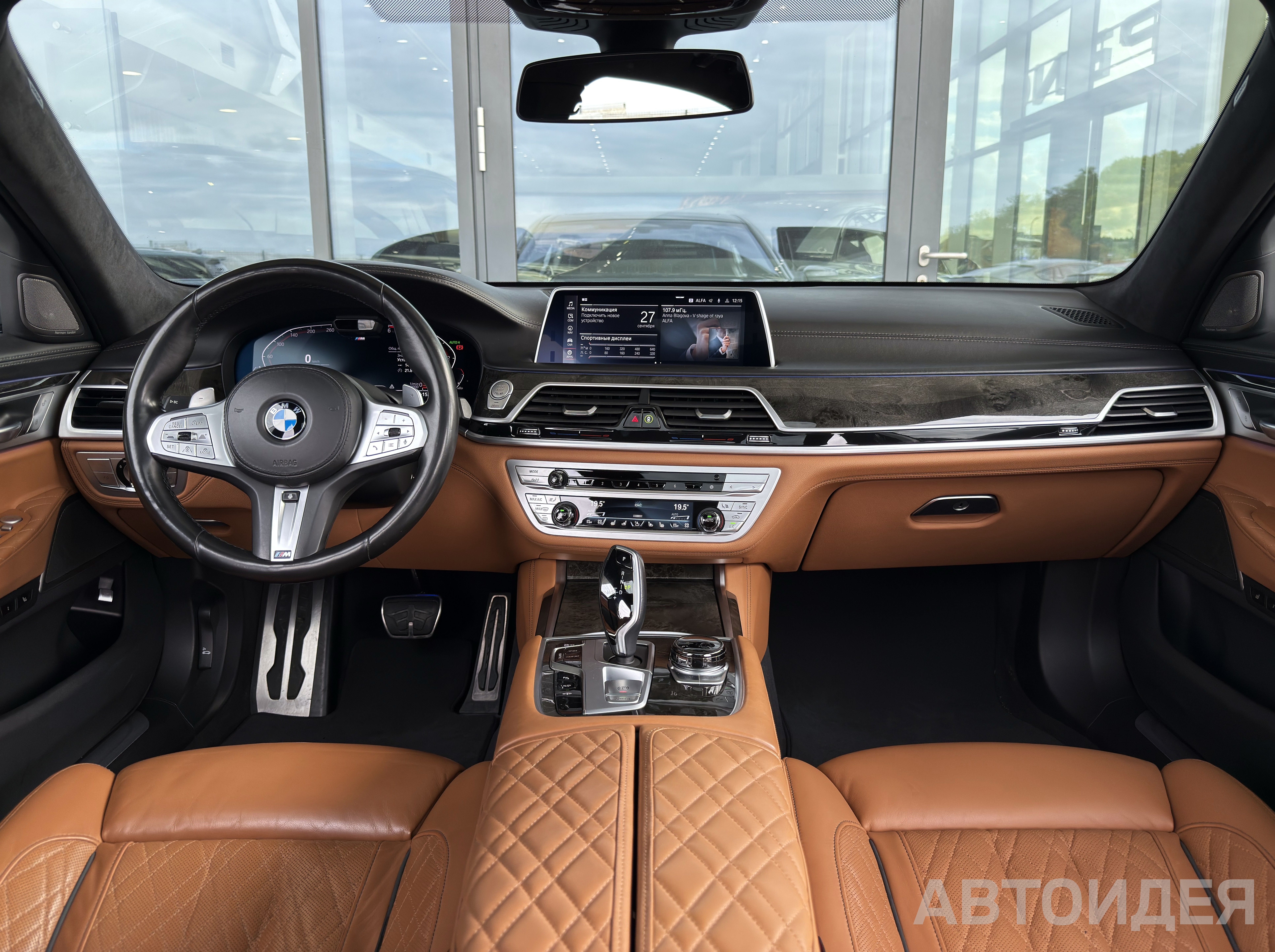 BMW 730Ld xDrive Sedan Серый Донингтон фото 5