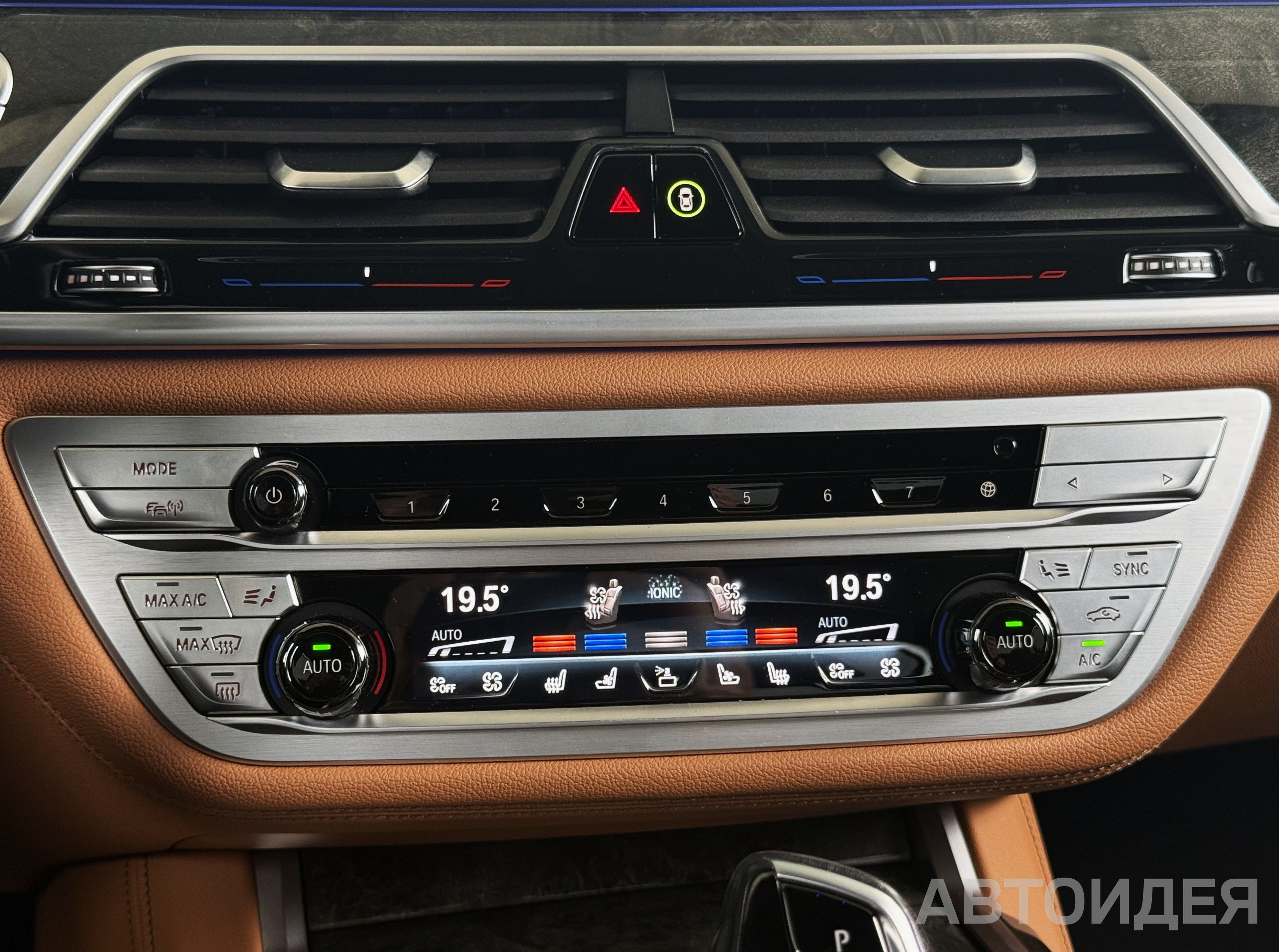 BMW 730Ld xDrive Sedan Серый Донингтон фото 19