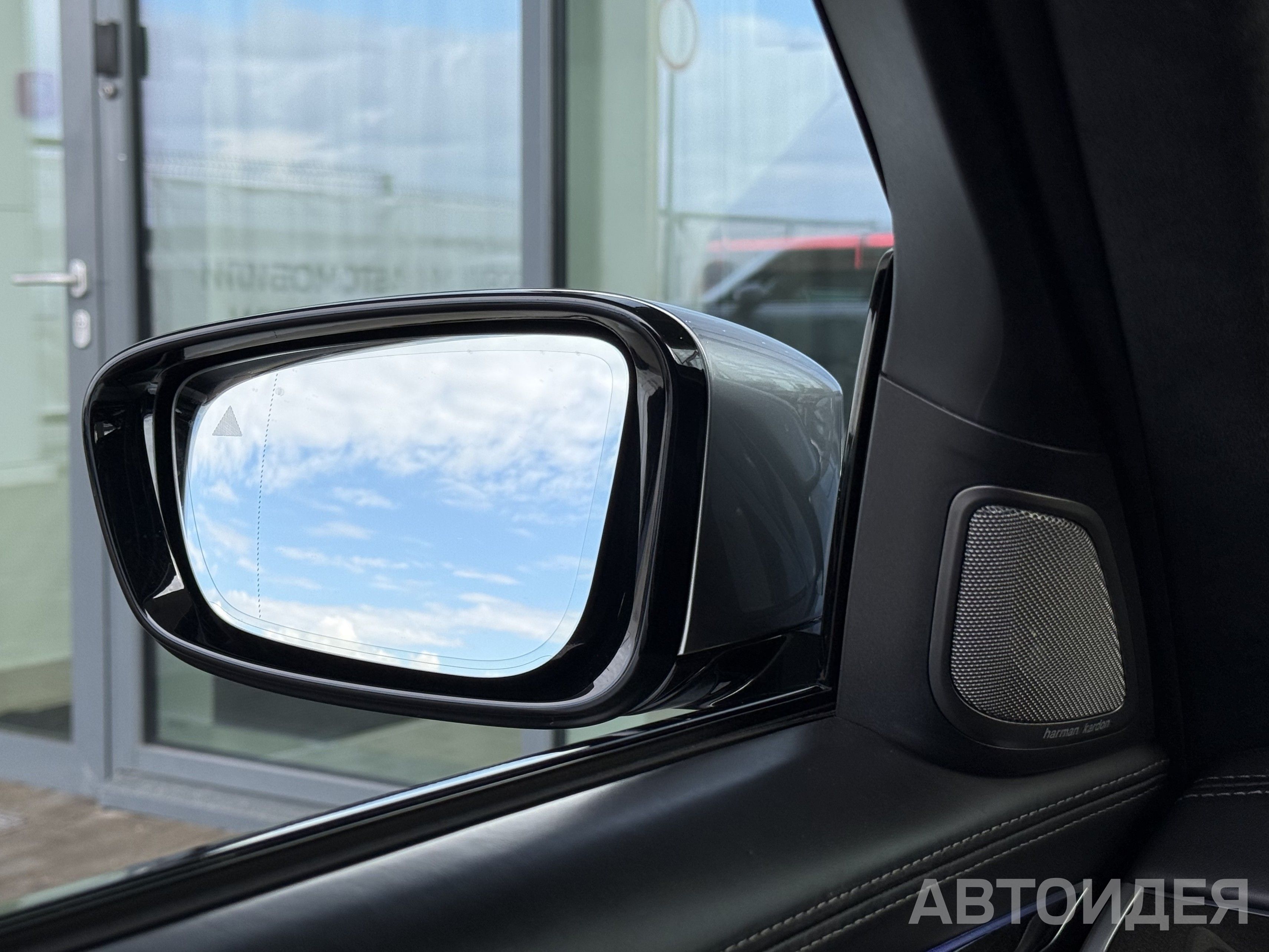 BMW 730Ld xDrive Sedan Серый Донингтон фото 25