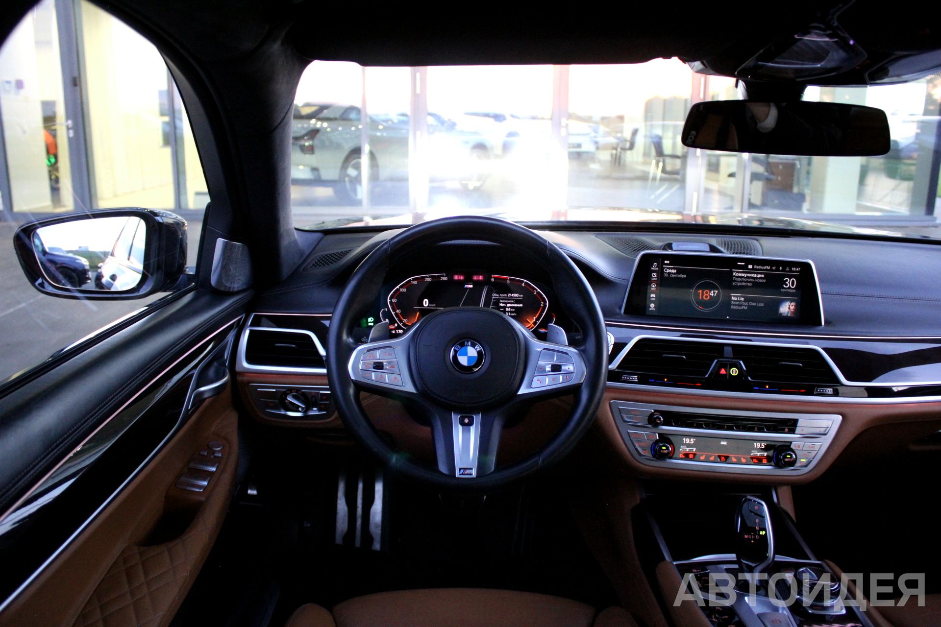 BMW 740Ld xDrive Sedan Черный Сапфир металлик фото 9