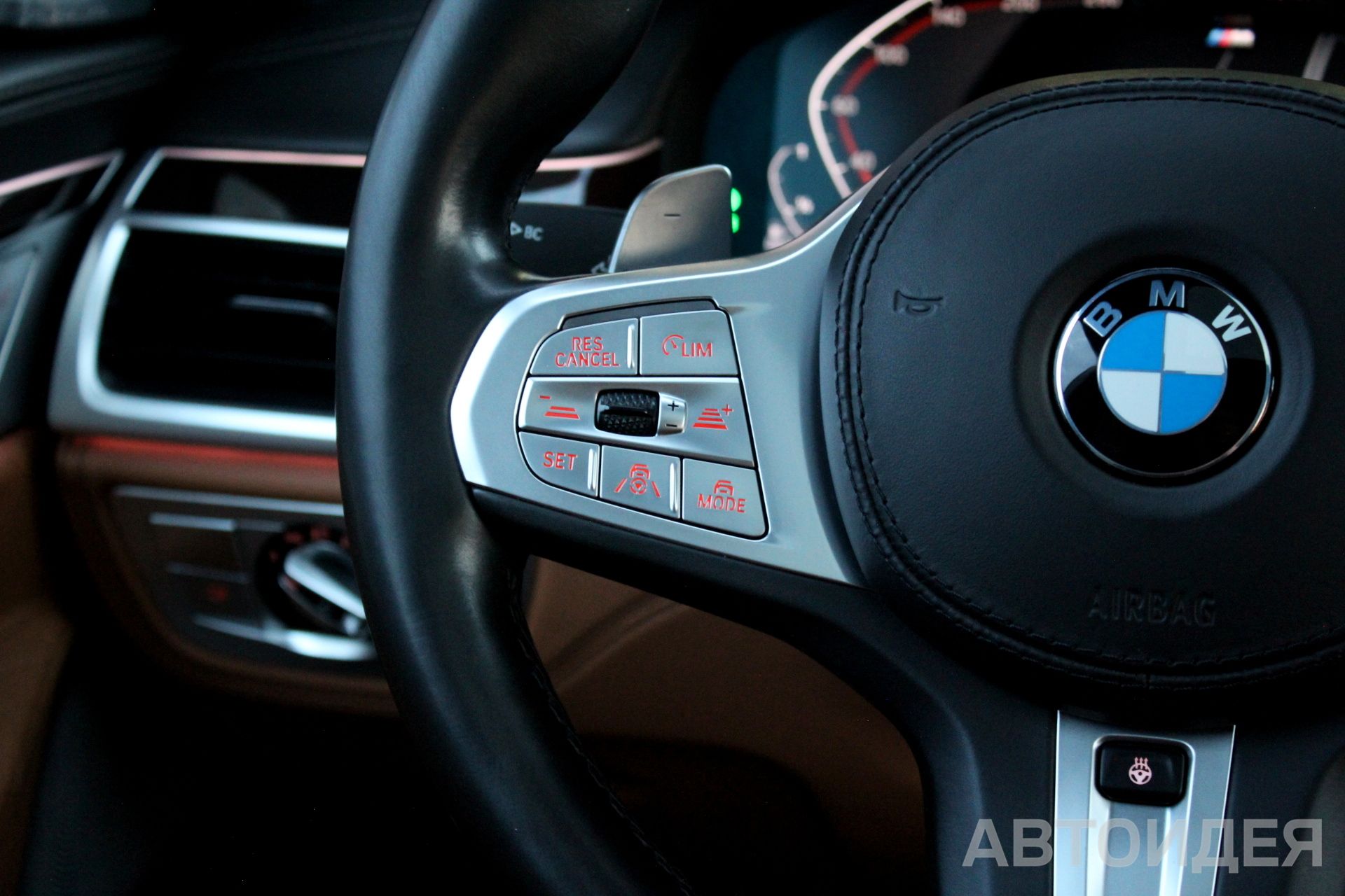 BMW 740Ld xDrive Sedan Черный Сапфир металлик фото 10