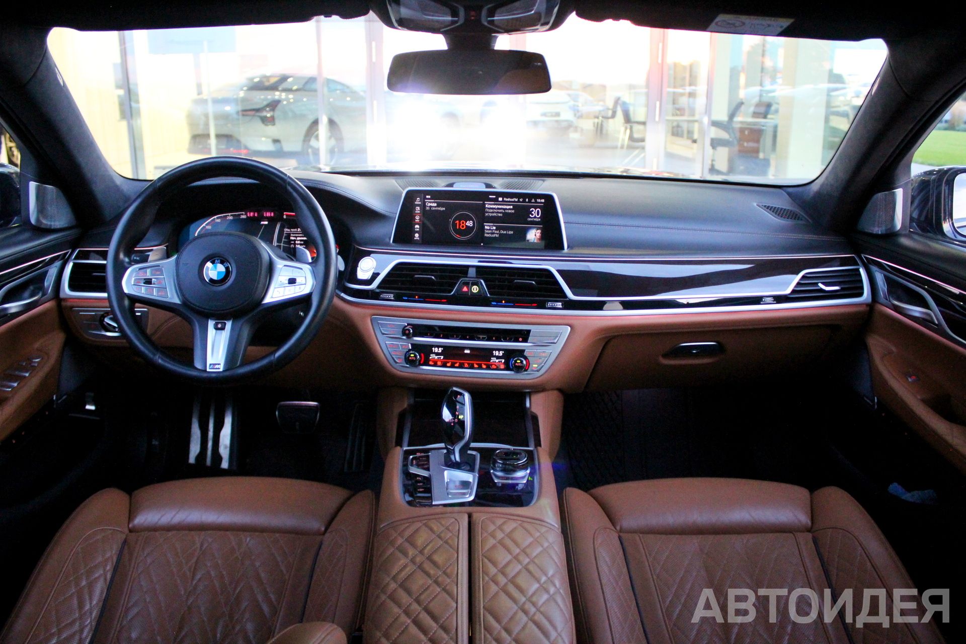  740Ld xDrive Sedan