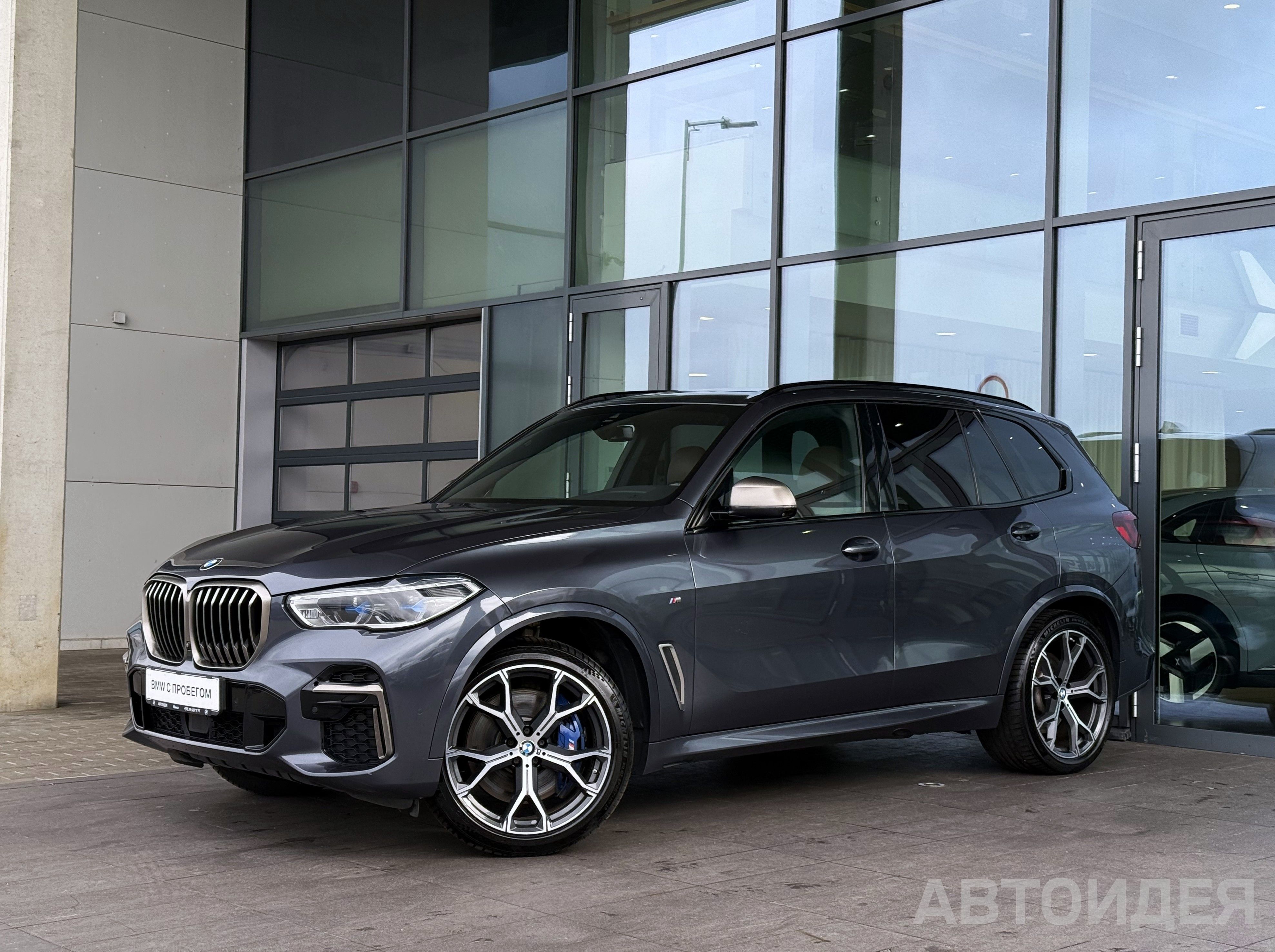 BMW X5 M50d Арктический Серый