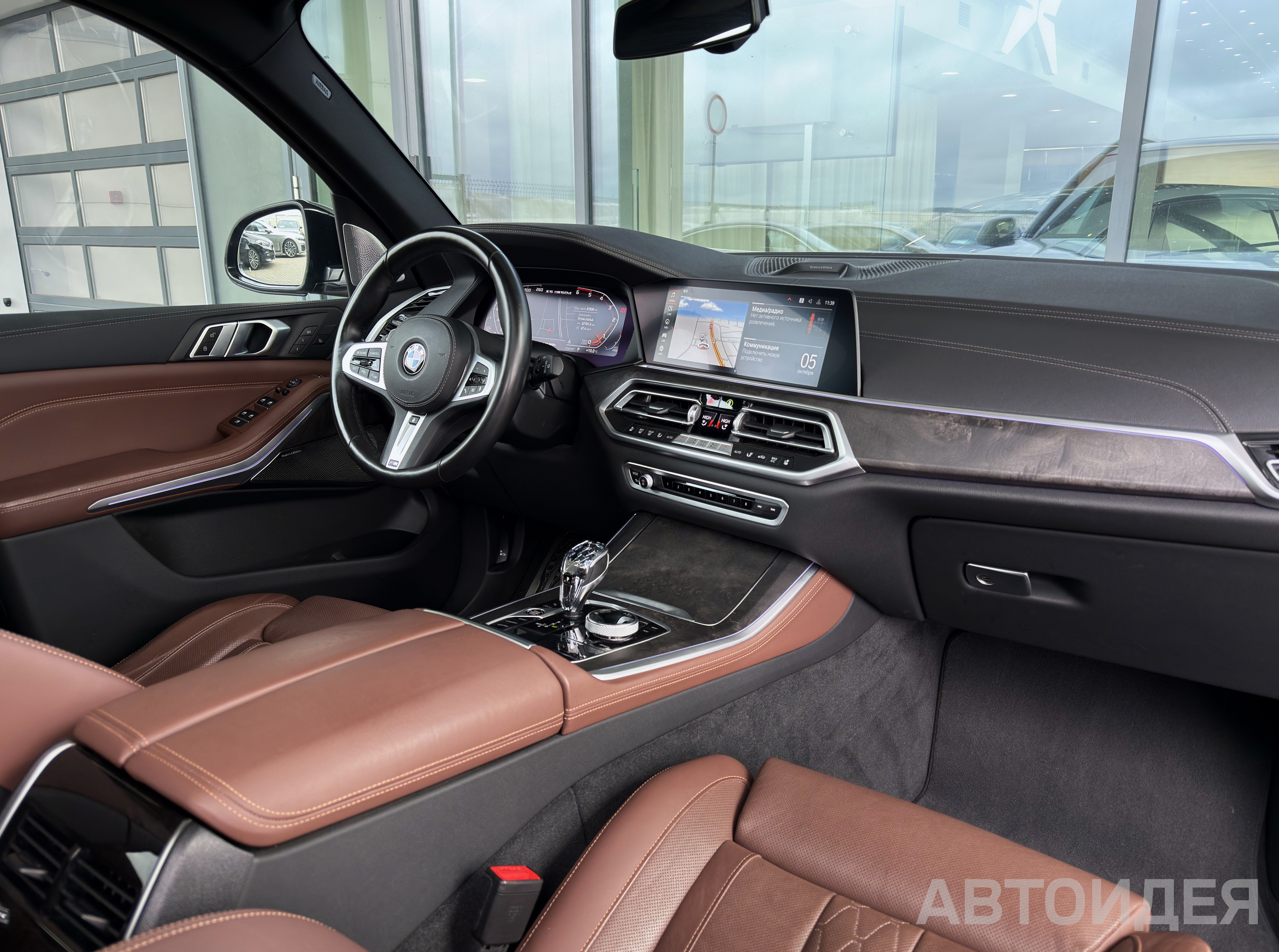 BMW X5 M50d Арктический Серый фото 5