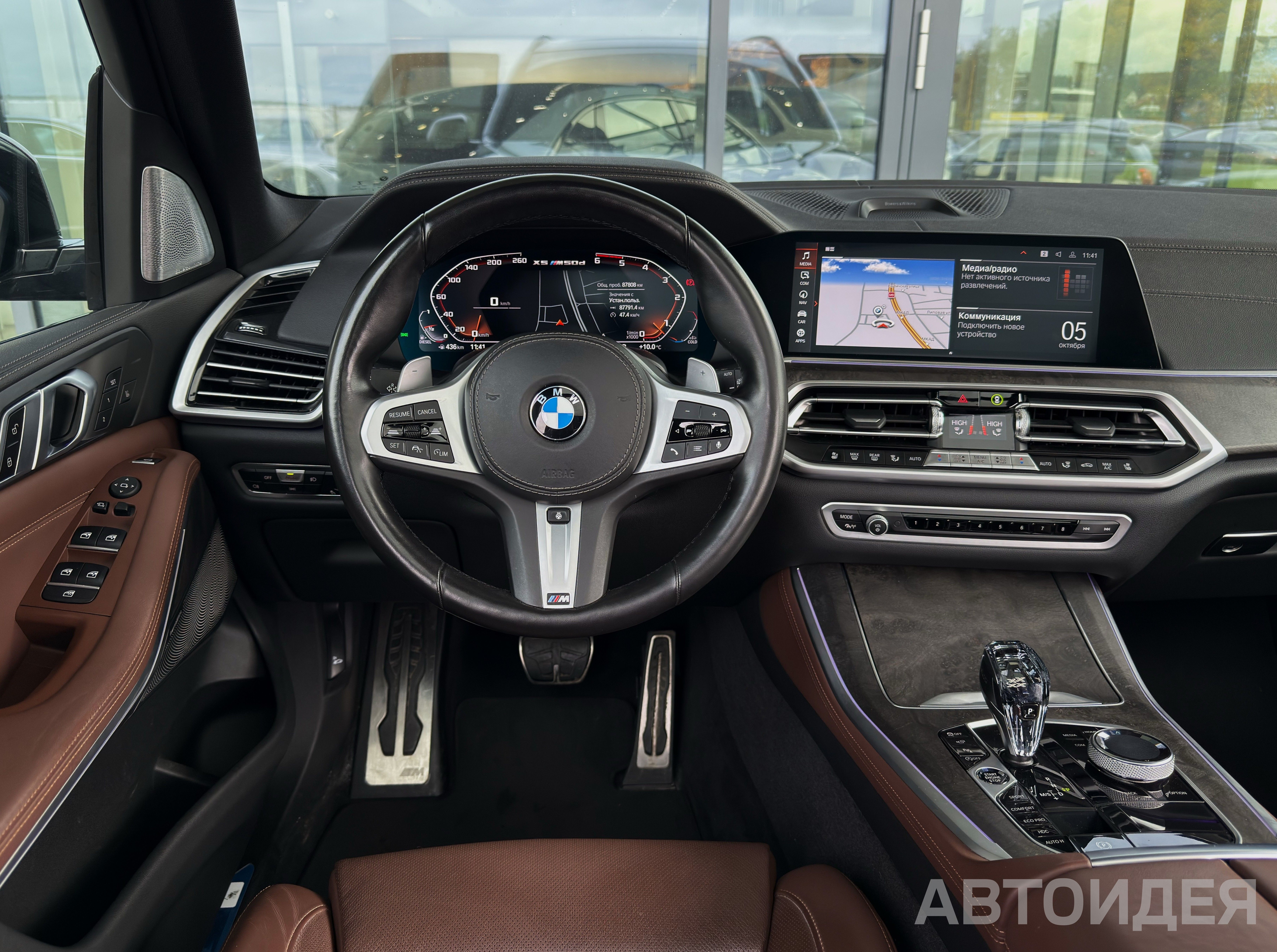 BMW X5 M50d Арктический Серый фото 7