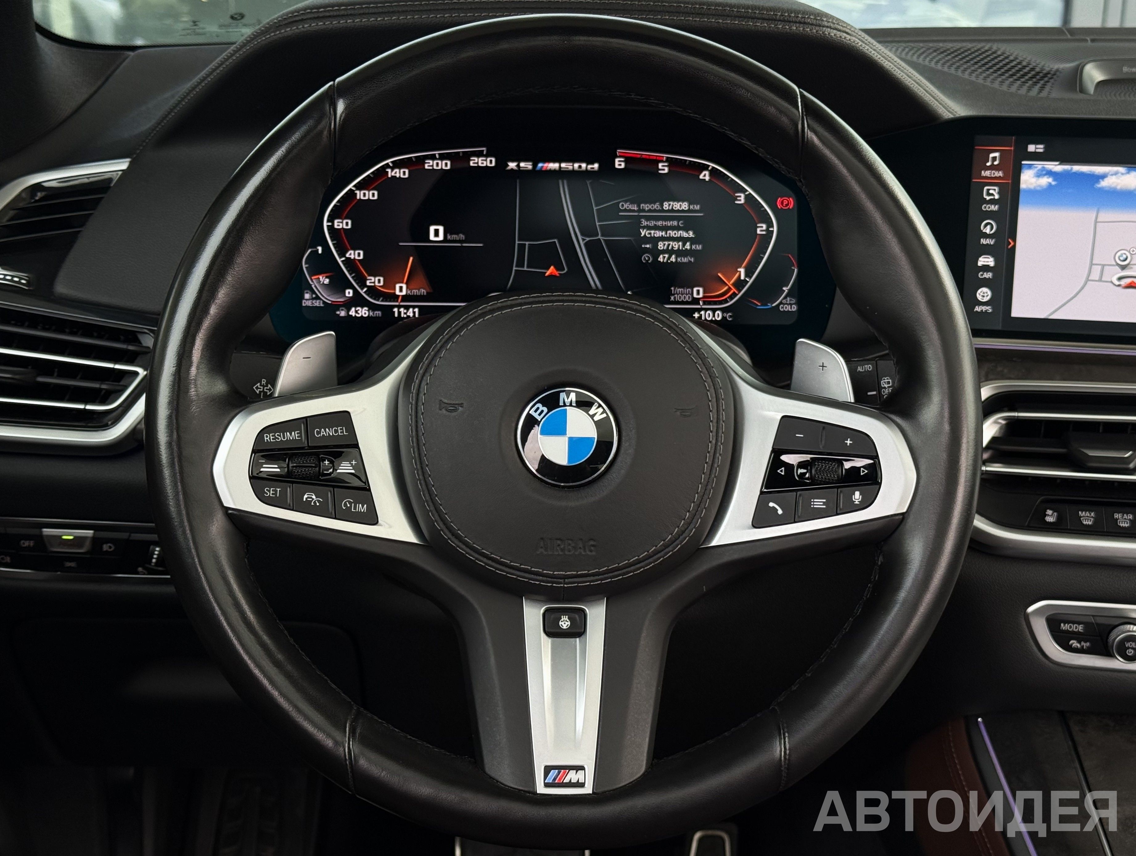 BMW X5 M50d Арктический Серый фото 8