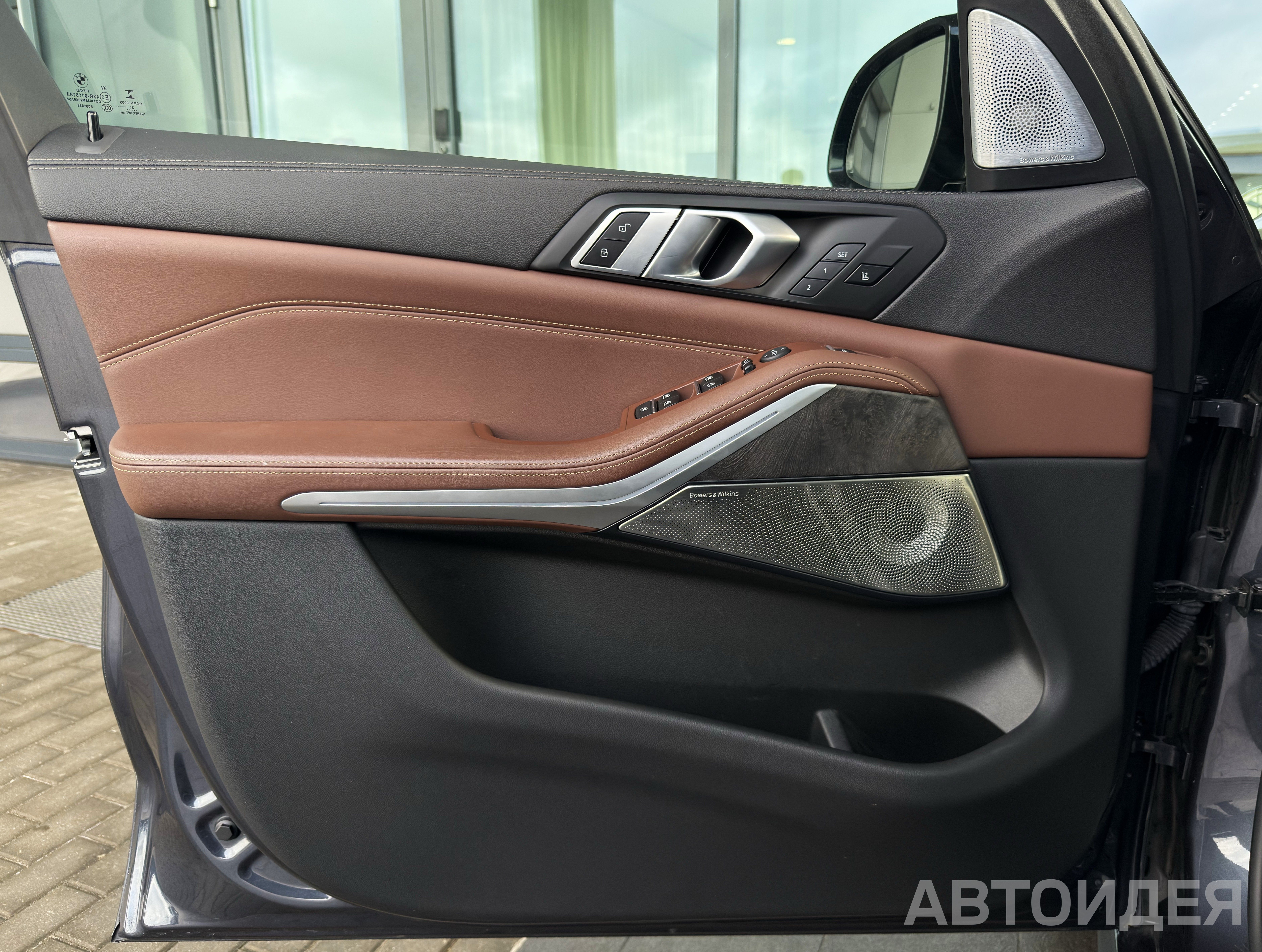 BMW X5 M50d Арктический Серый фото 11