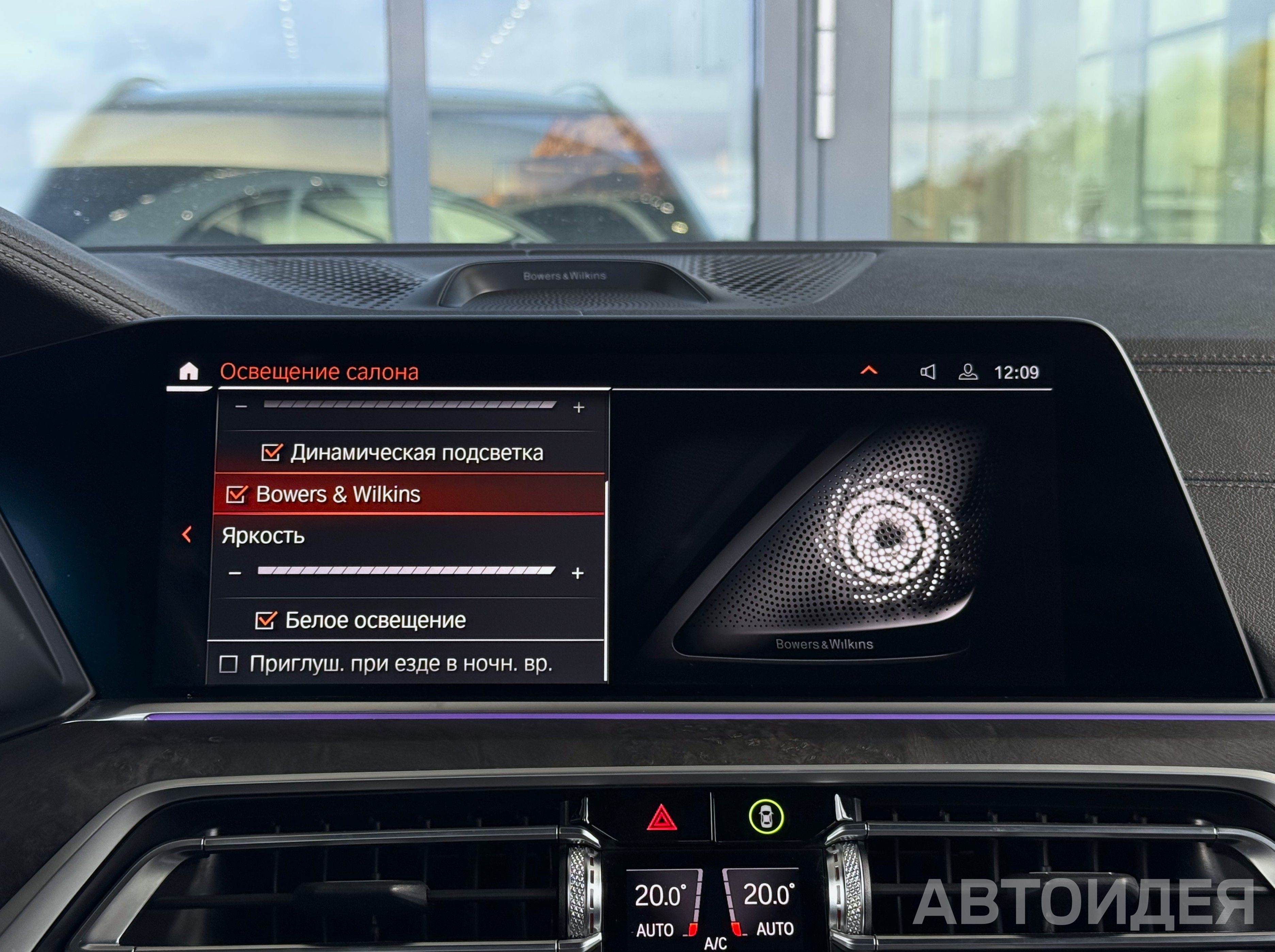 BMW X5 M50d Арктический Серый фото 25