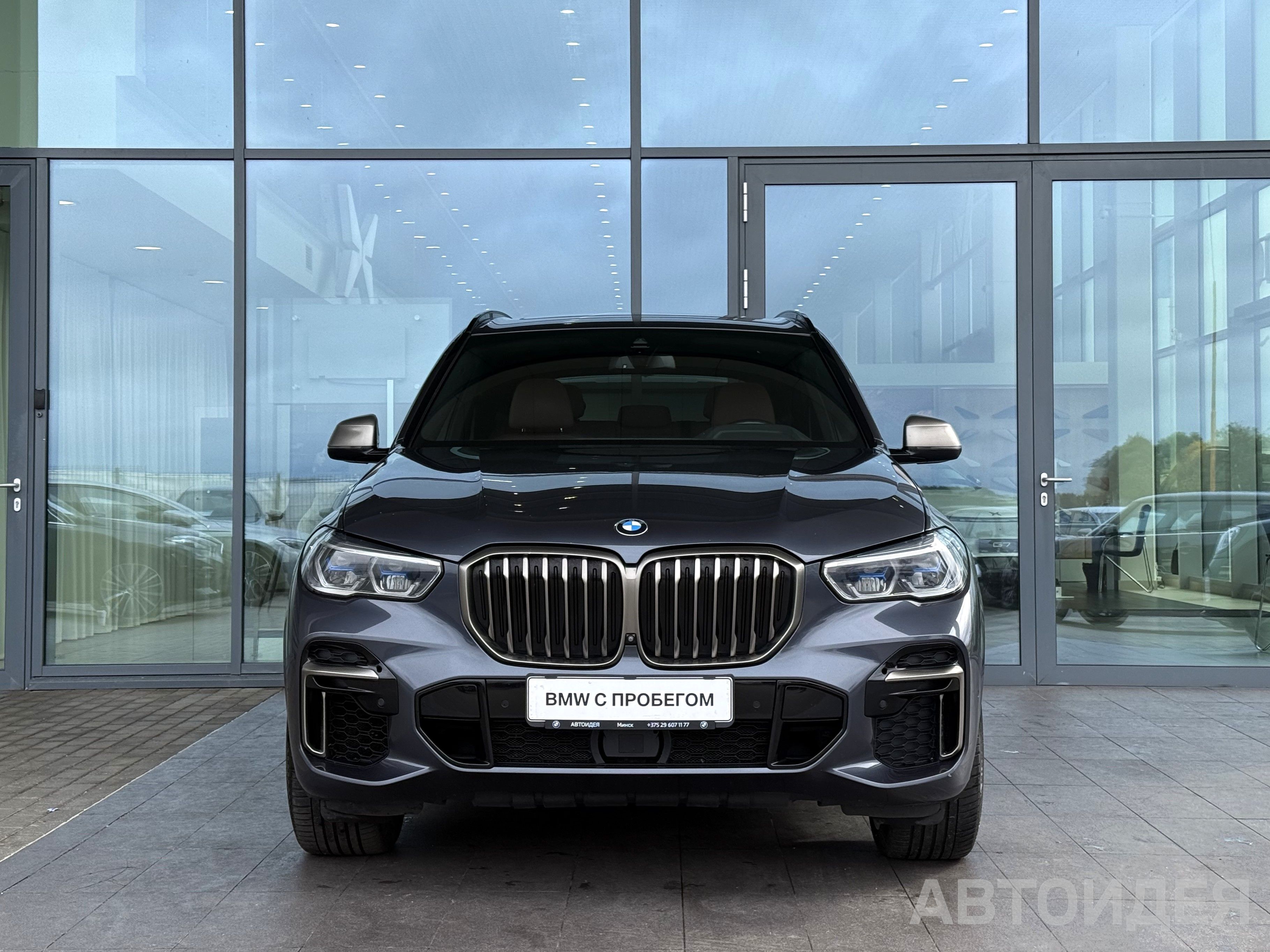  X5 M50d