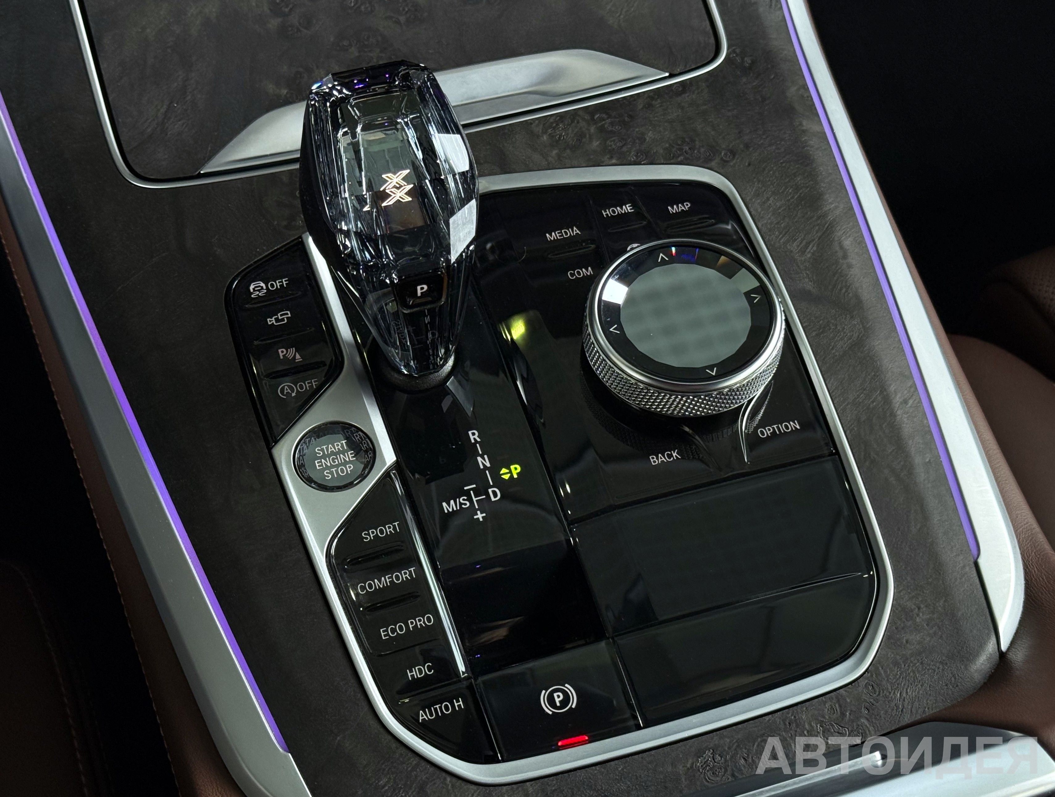  X5 M50d