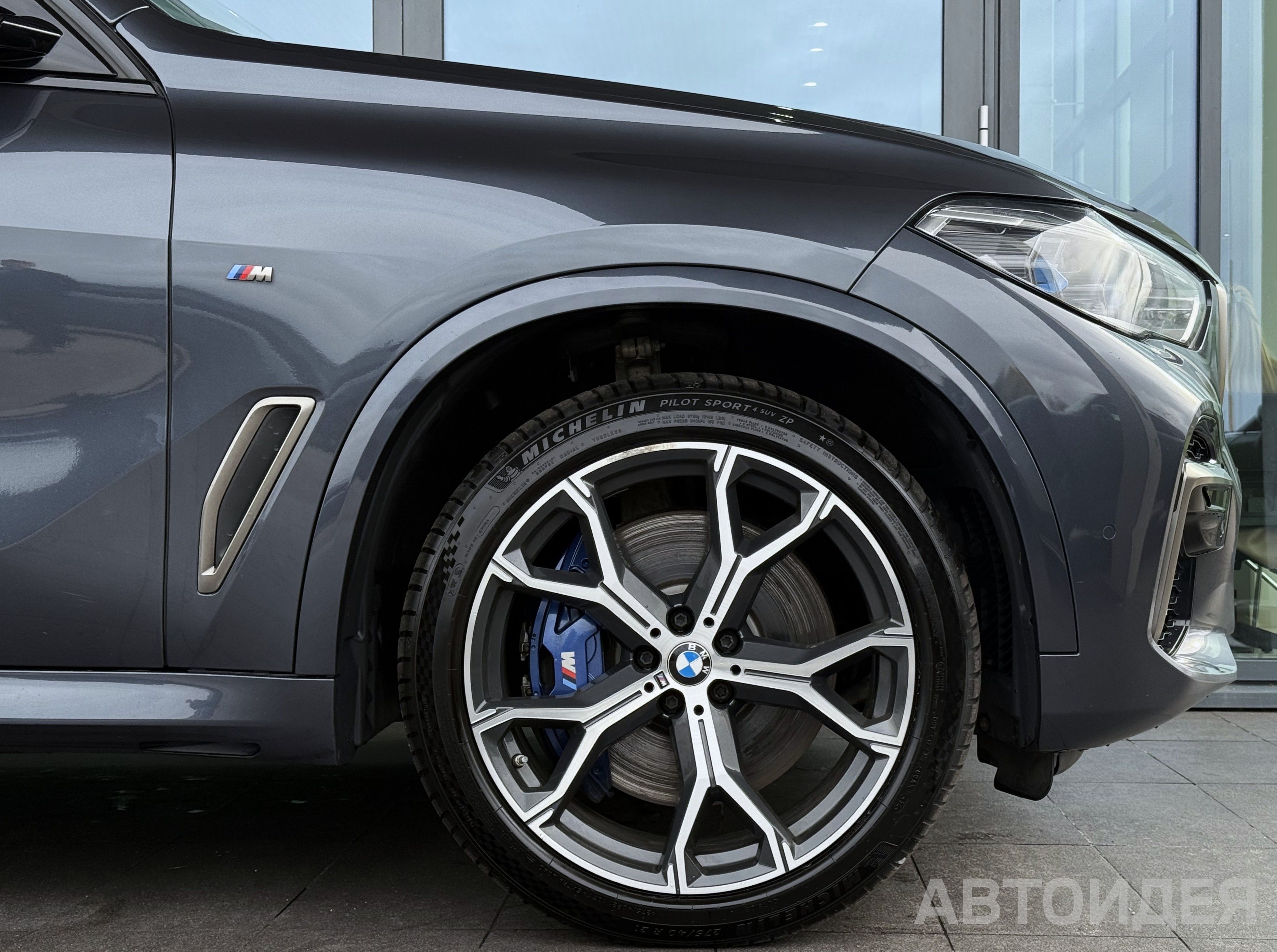  X5 M50d